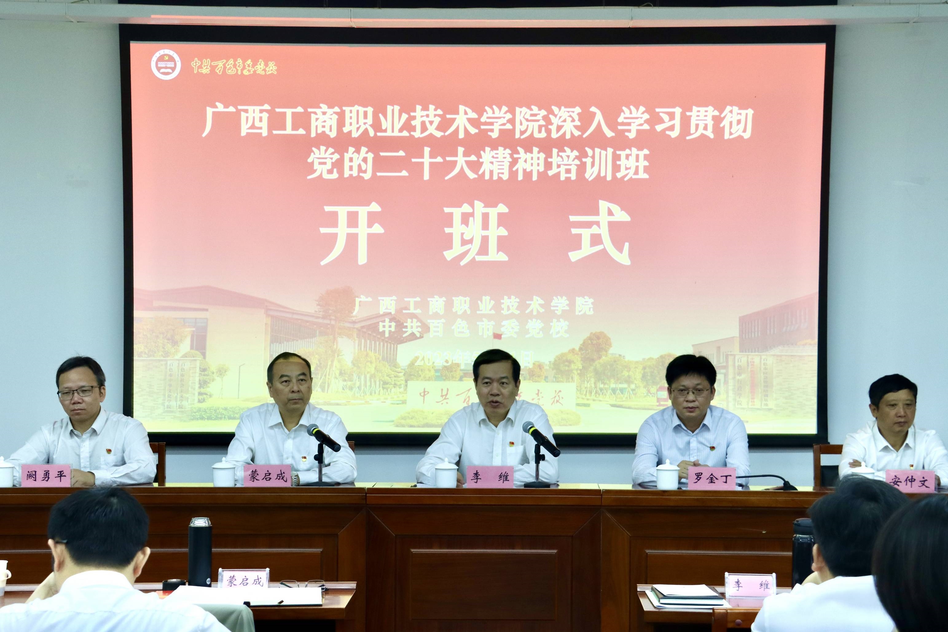 202305120925488911.jpg 202305120925488911.jpg