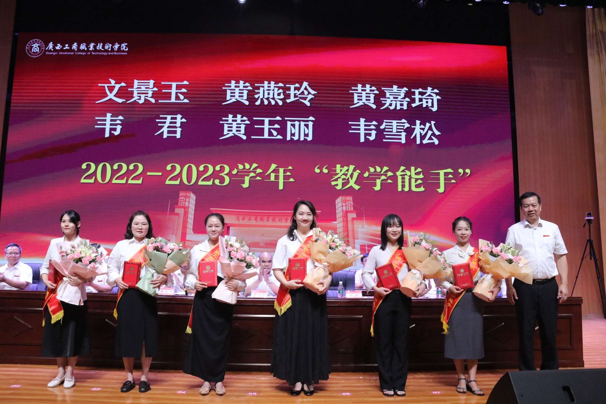 202309111914267977.jpg 202309111914267977.jpg