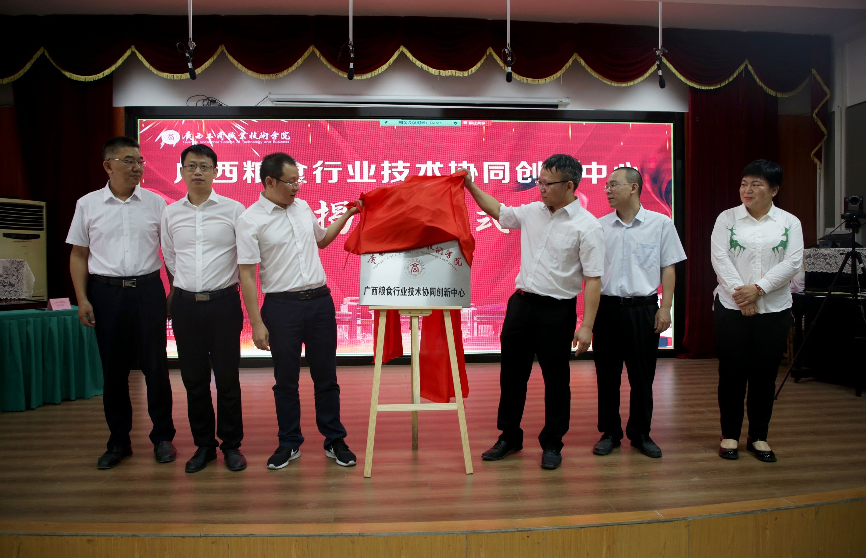 202211021050469047.jpg 202211021050469047.jpg