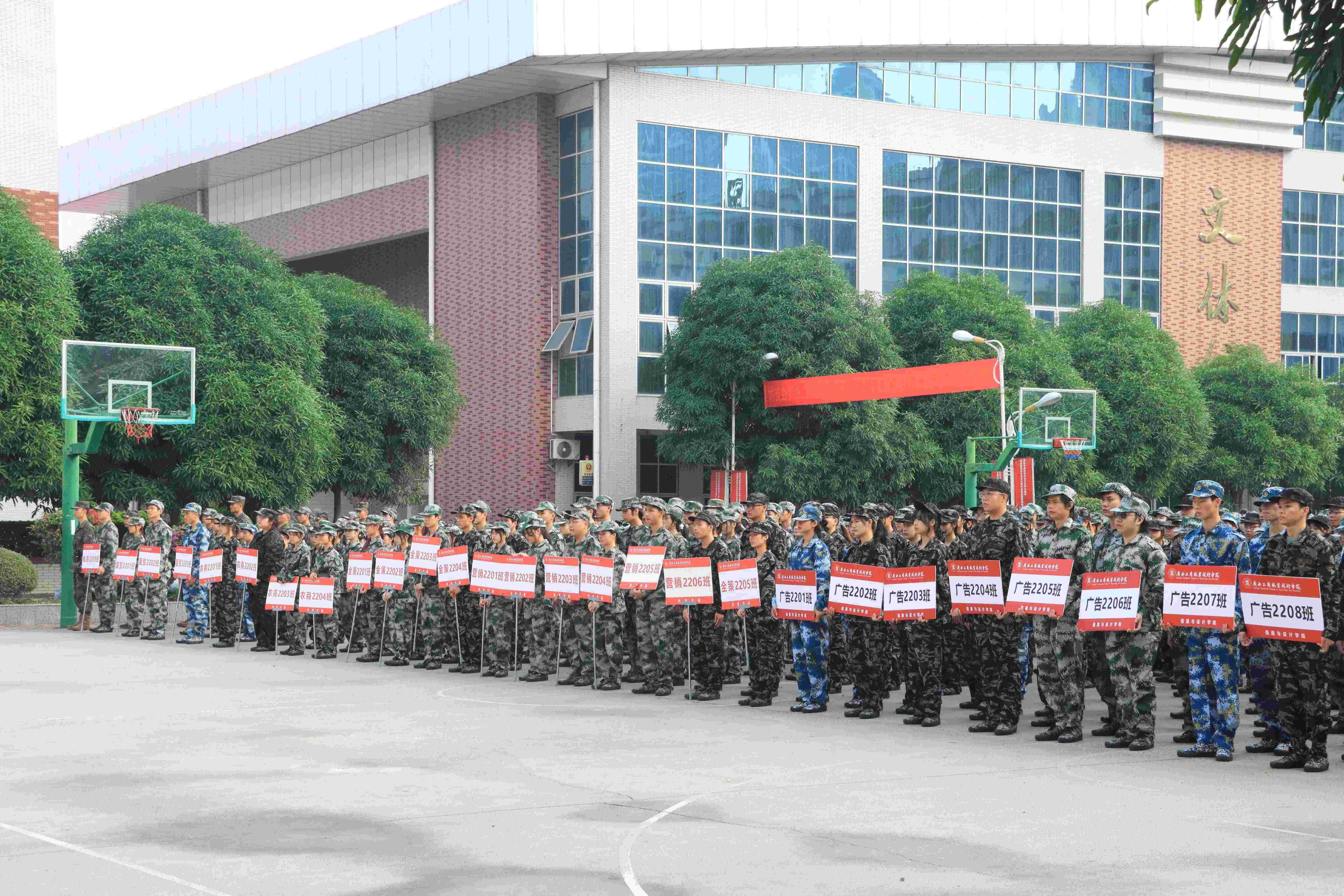 202211211757379530.jpg 202211211757379530.jpg