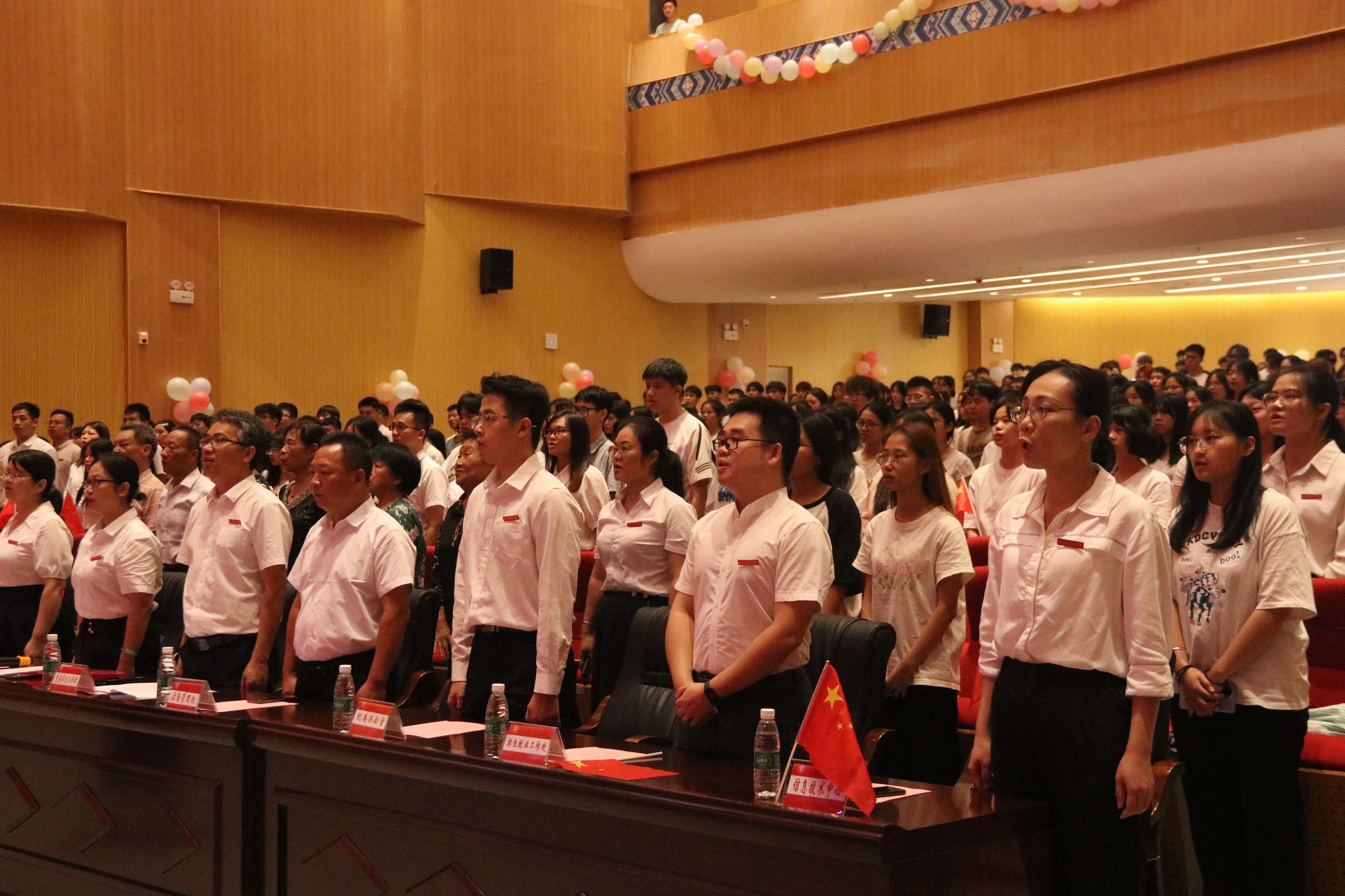 202309111908589365.jpg 202309111908589365.jpg