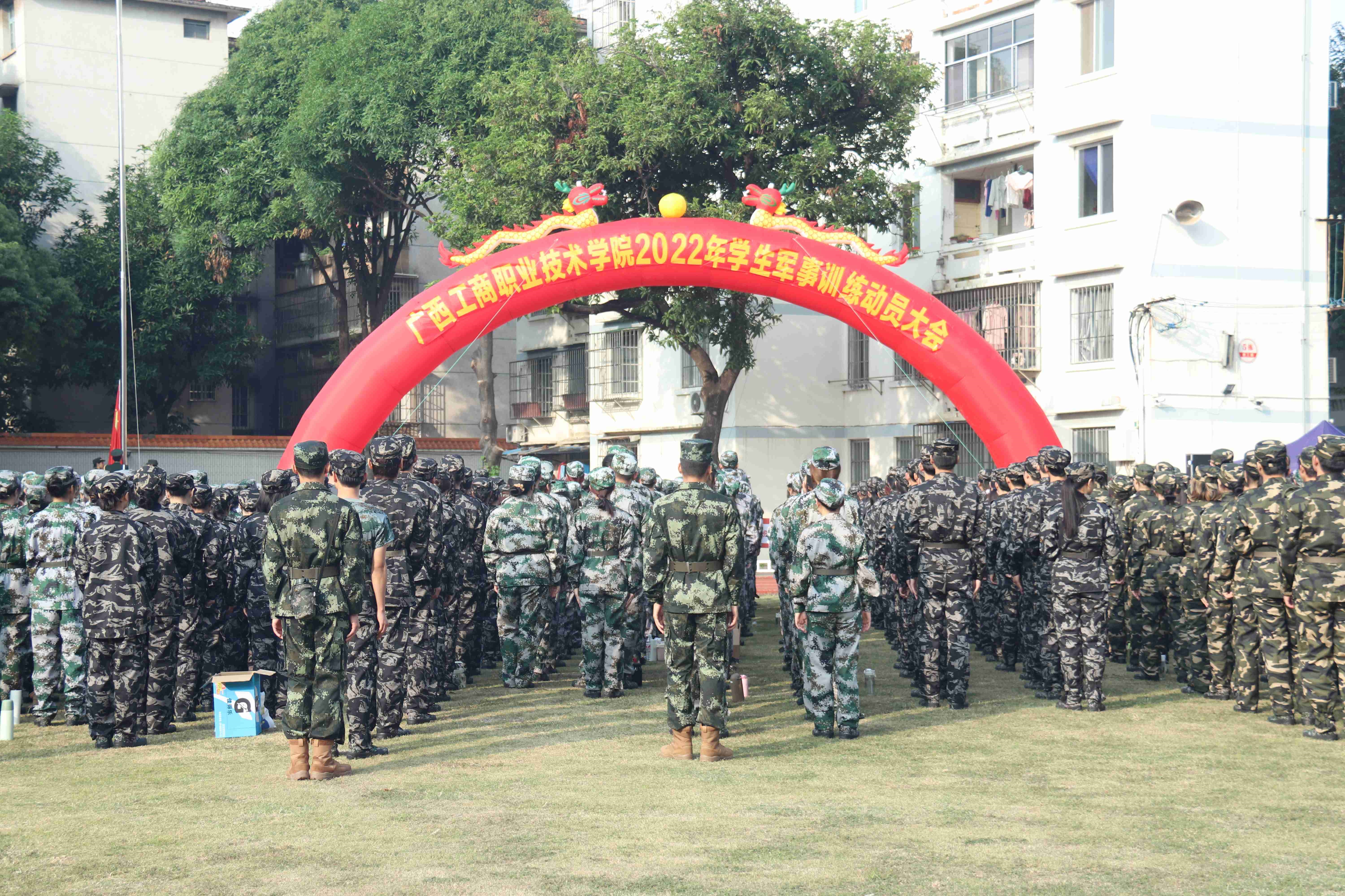 202211211759352397.jpg 202211211759352397.jpg