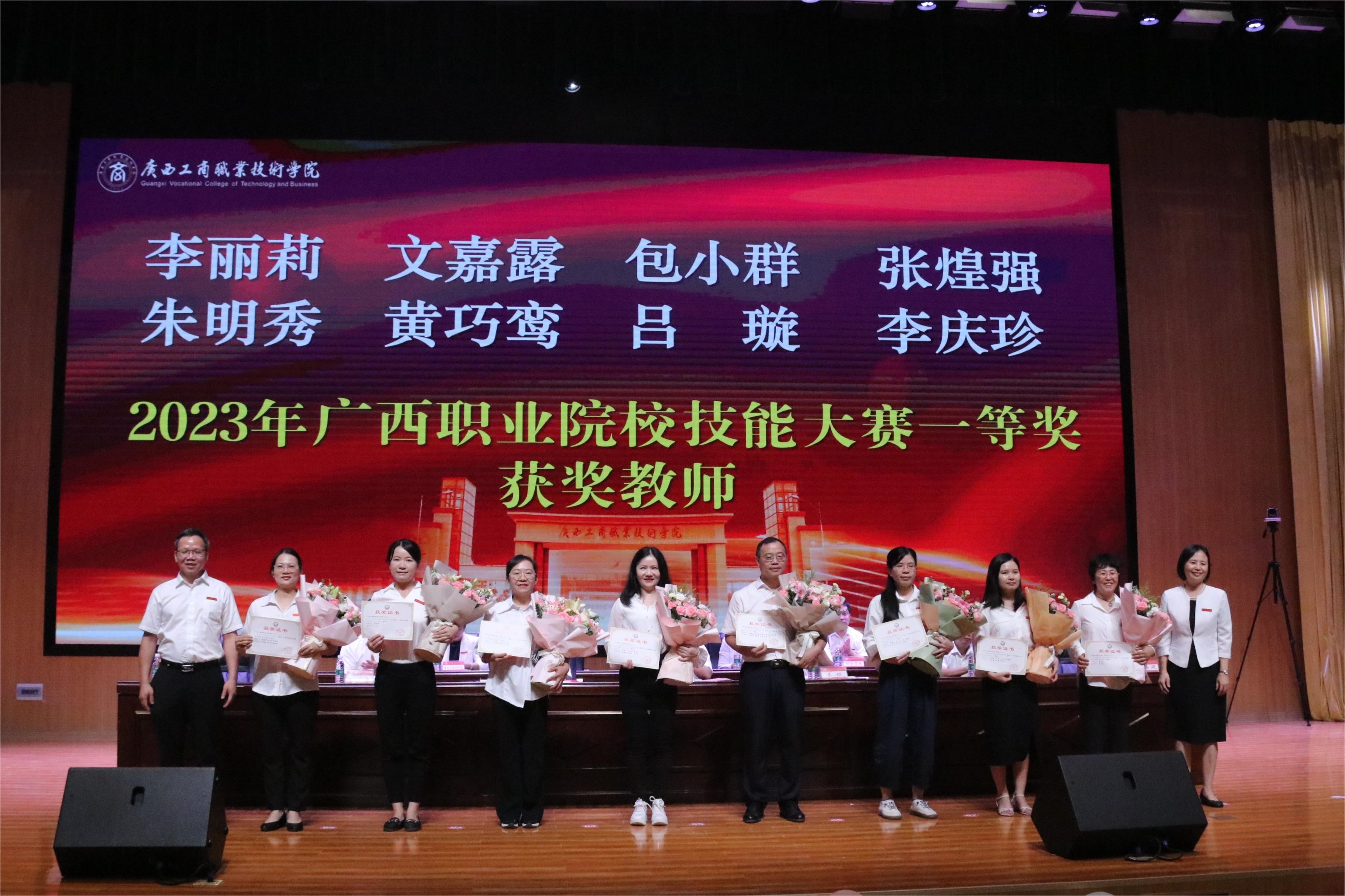 202309111918271442.JPG 202309111918271442.JPG