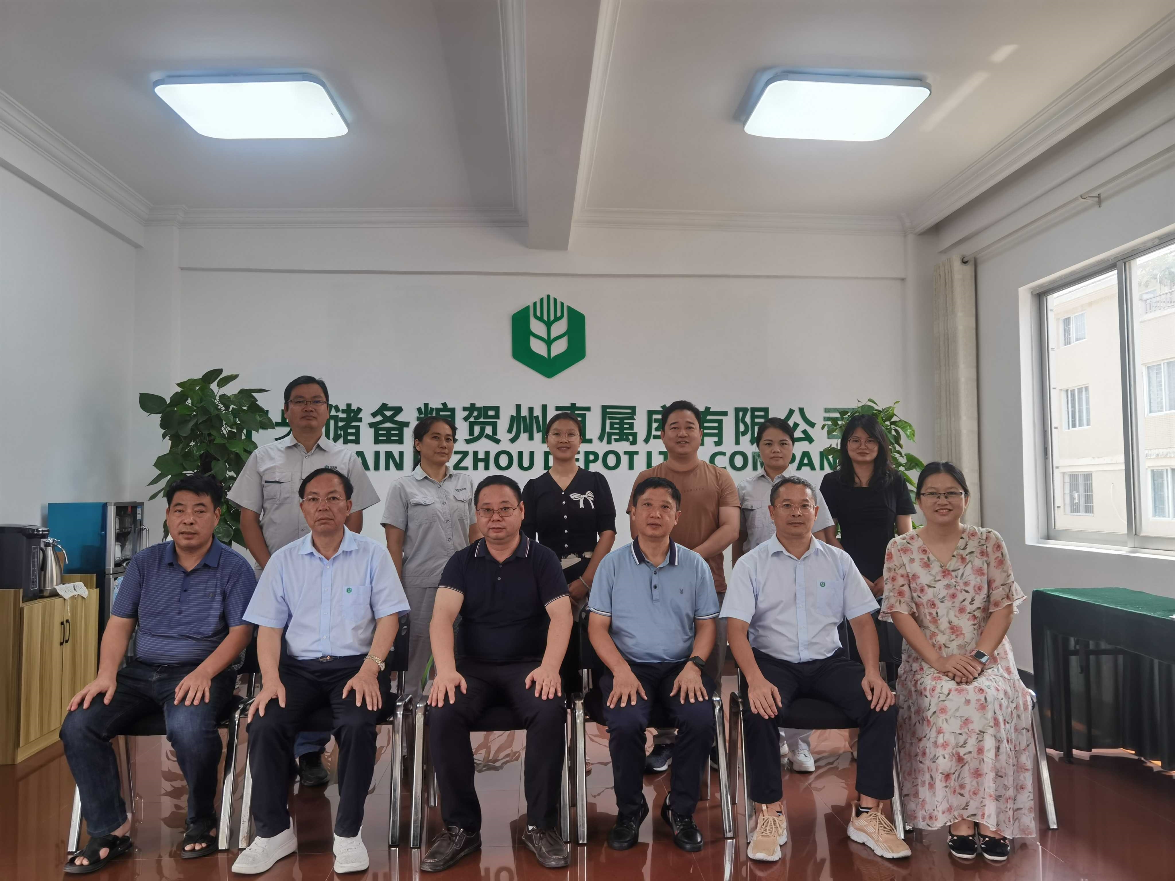 202308191403192665.jpg 202308191403192665.jpg