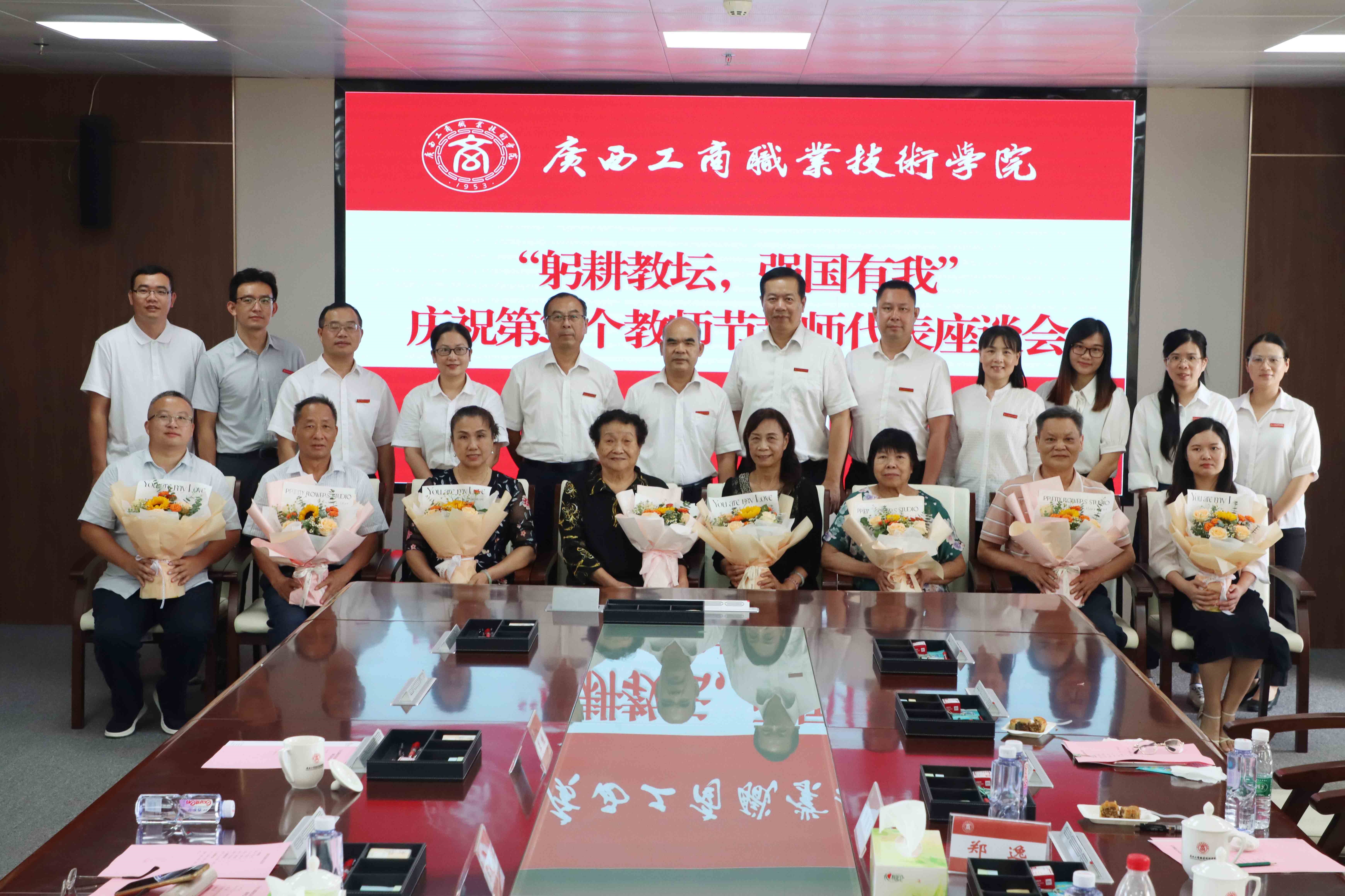 202309131016576697.jpg 202309131016576697.jpg