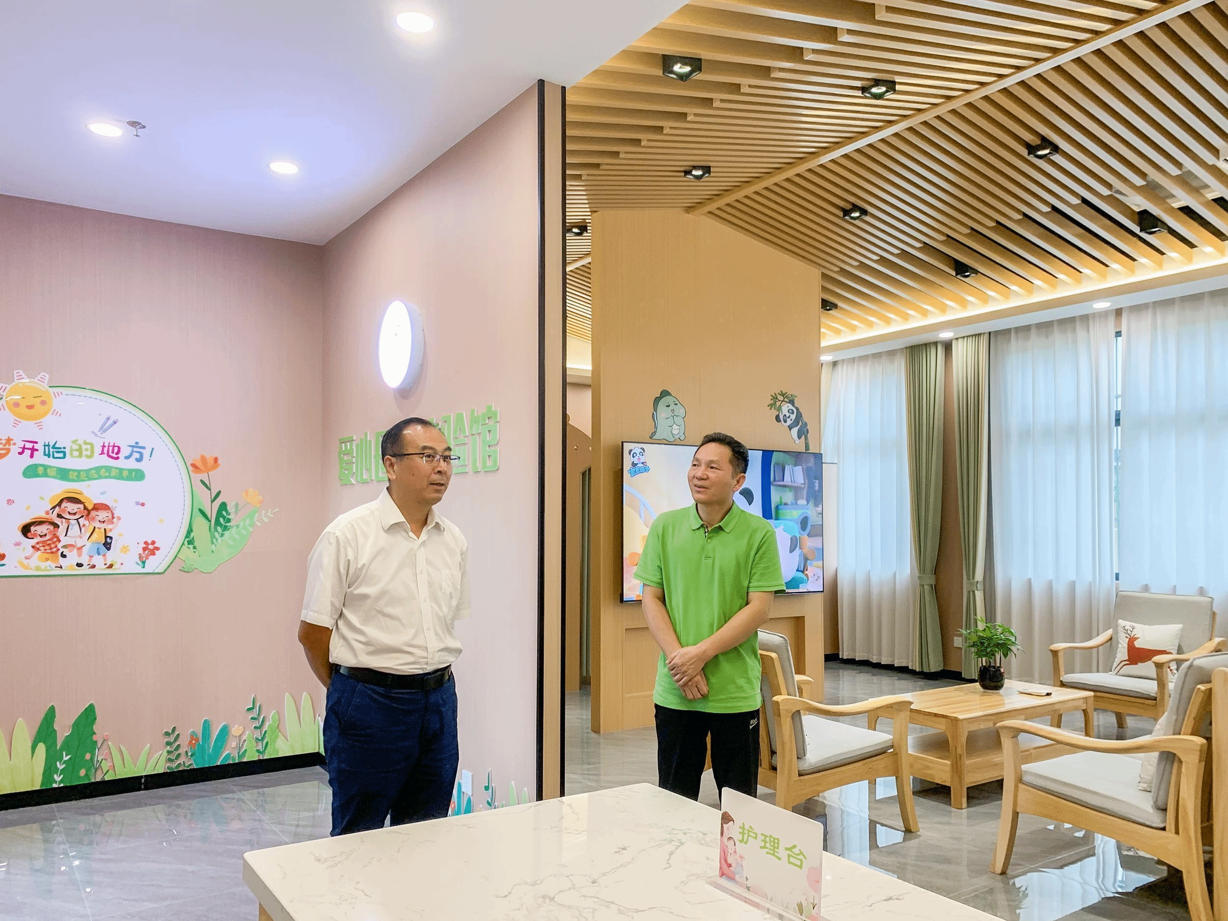 202309140956221427.png 202309140956221427.png