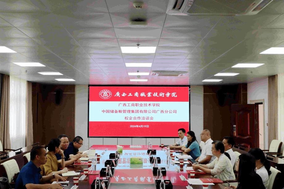 202404241246283547.png 202404241246283547.png