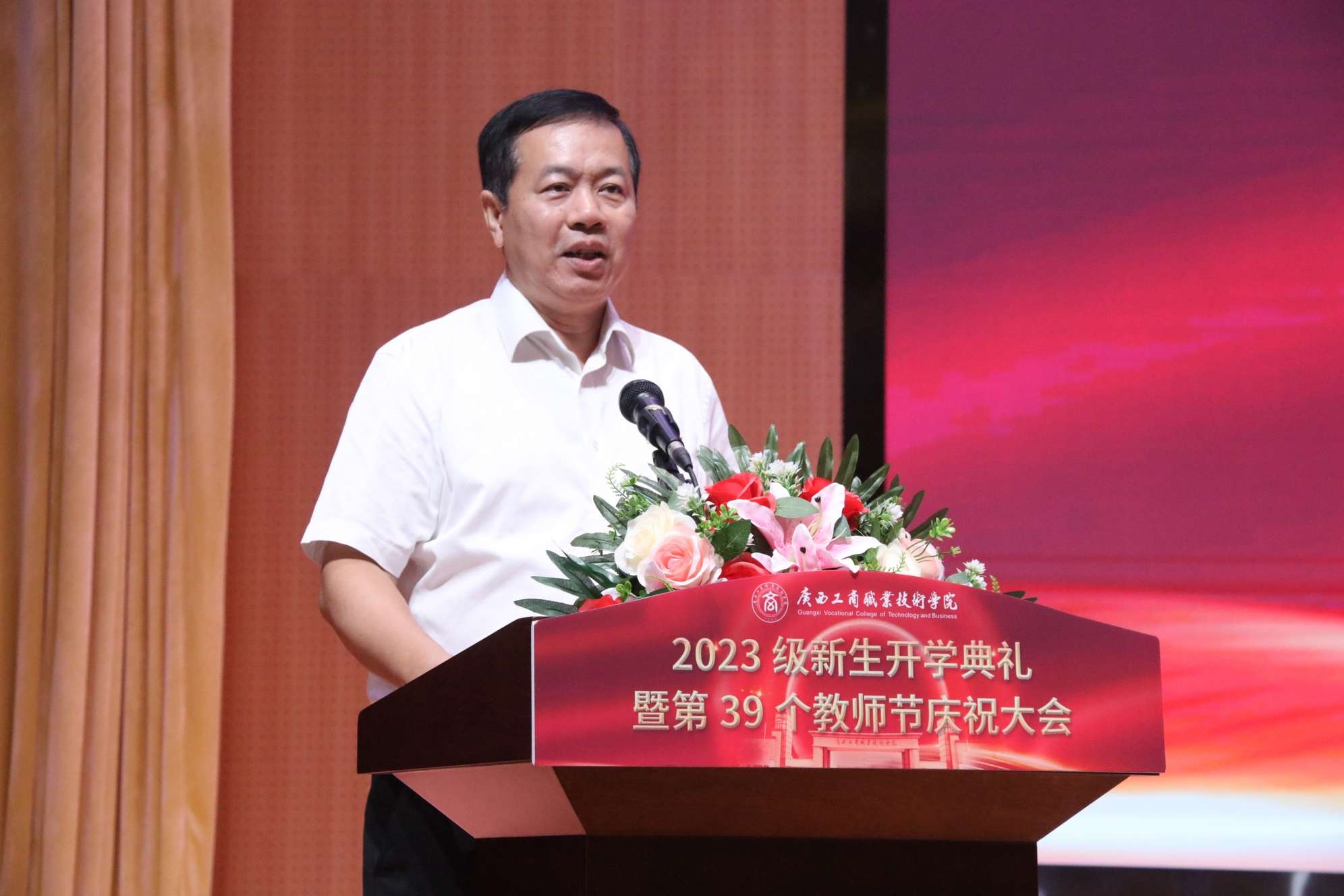 202309111910262276.jpg 202309111910262276.jpg