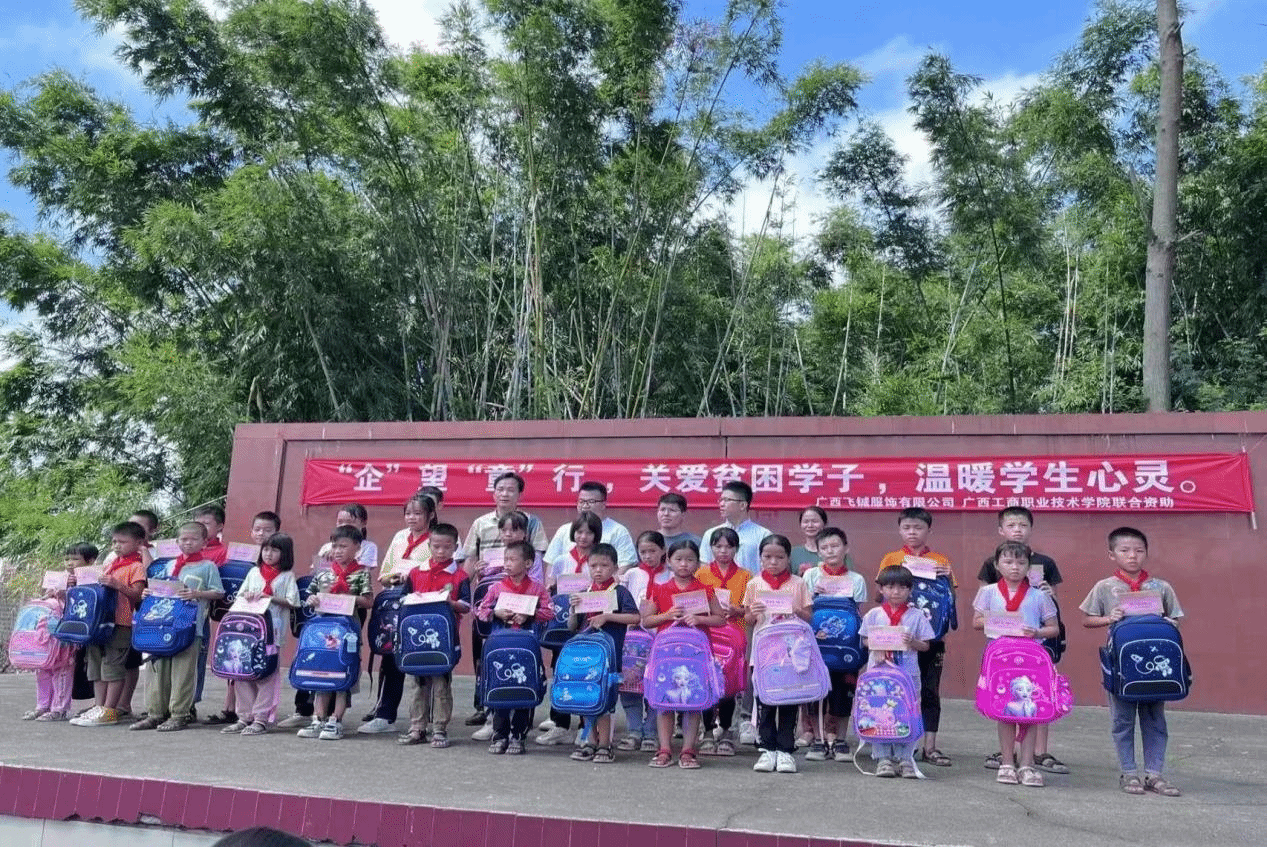 202209301652513269.png 202209301652513269.png