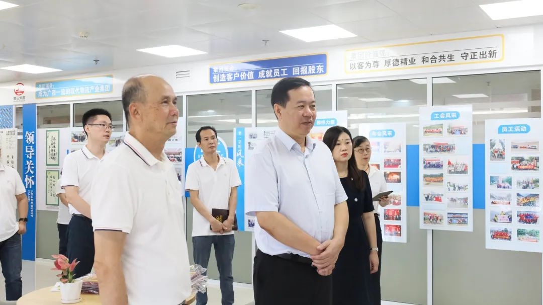 202307201732210354.jpg 202307201732210354.jpg