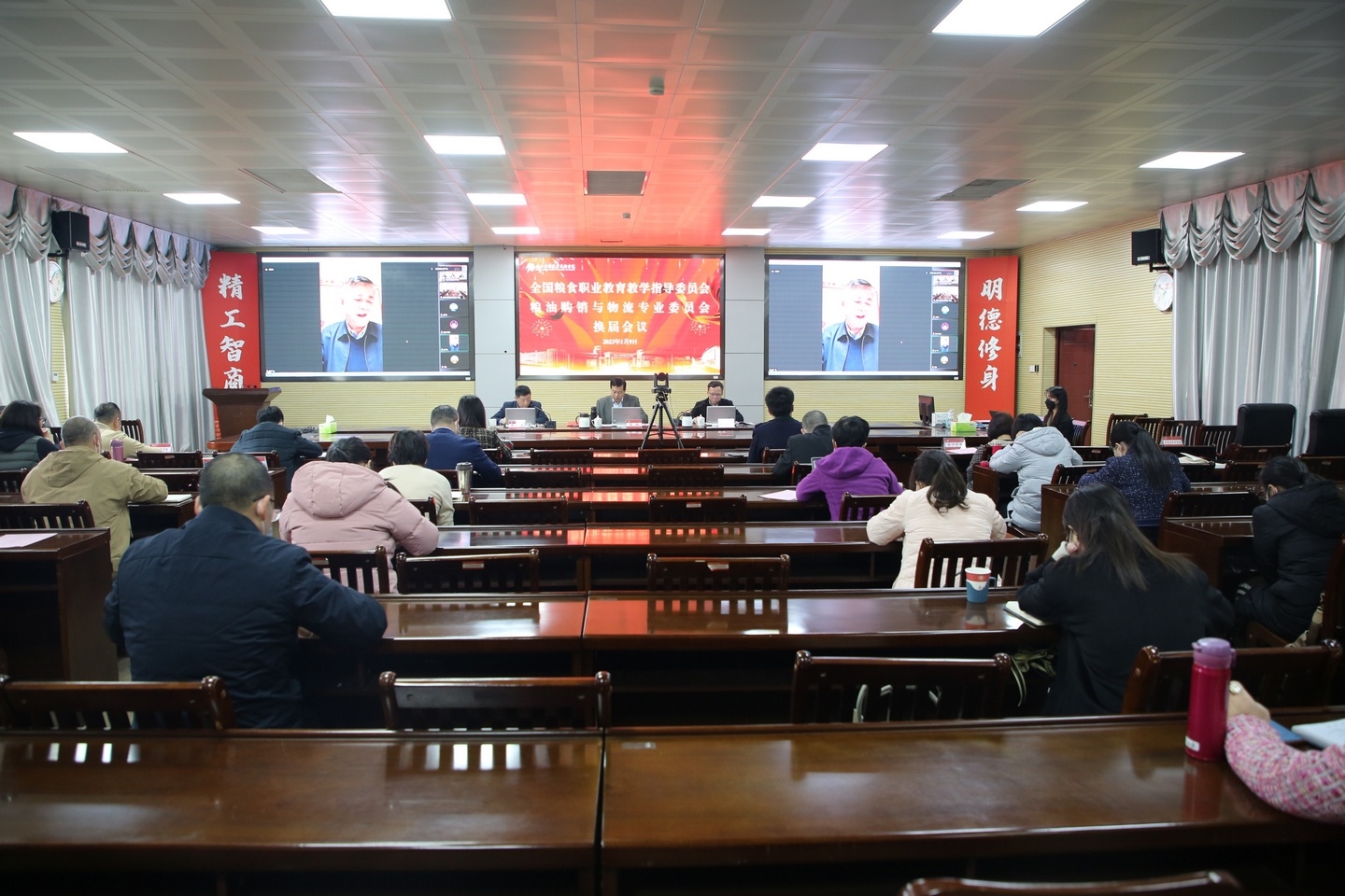 202301101130566209.jpg 202301101130566209.jpg