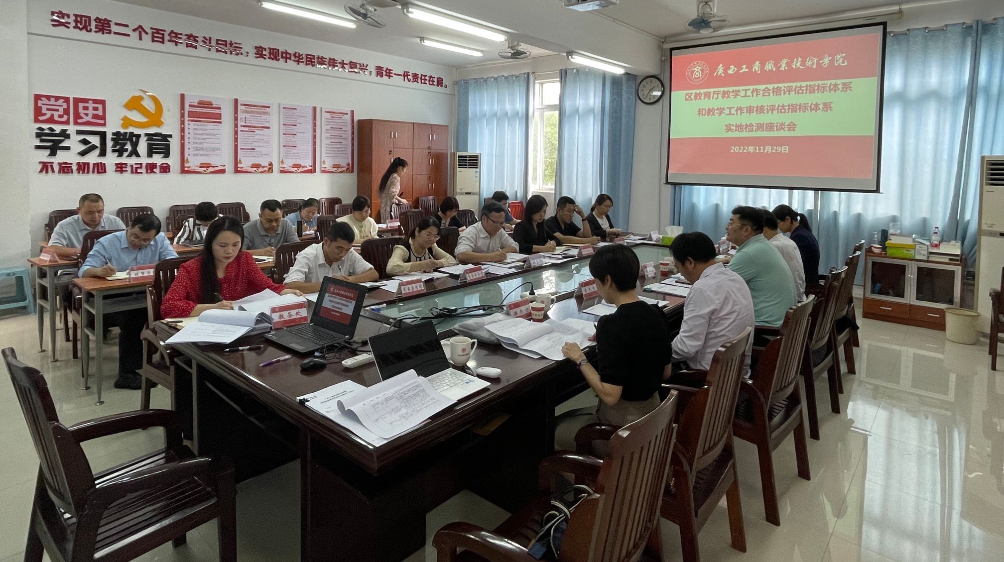 202211301029560300.jpg 202211301029560300.jpg