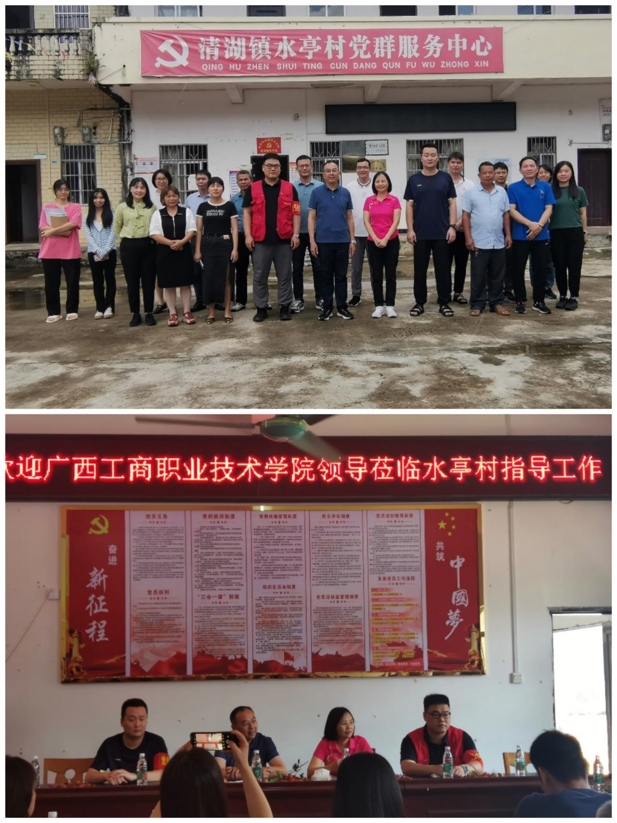 202306221707504647.jpg 202306221707504647.jpg