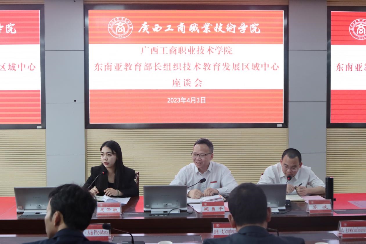 202304171622423551.jpg 202304171622423551.jpg