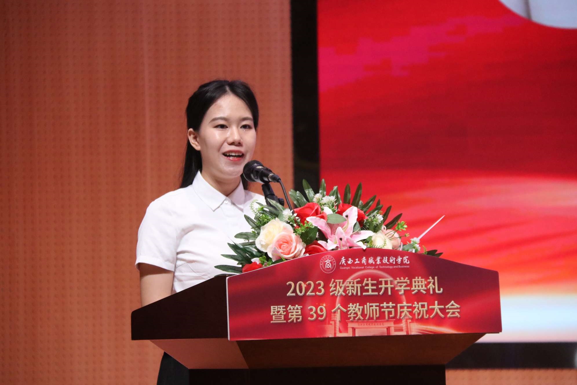 202309111920064745.jpg 202309111920064745.jpg