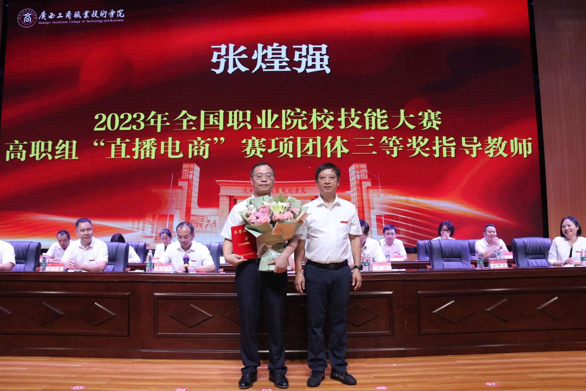 202309111915348261.jpg 202309111915348261.jpg