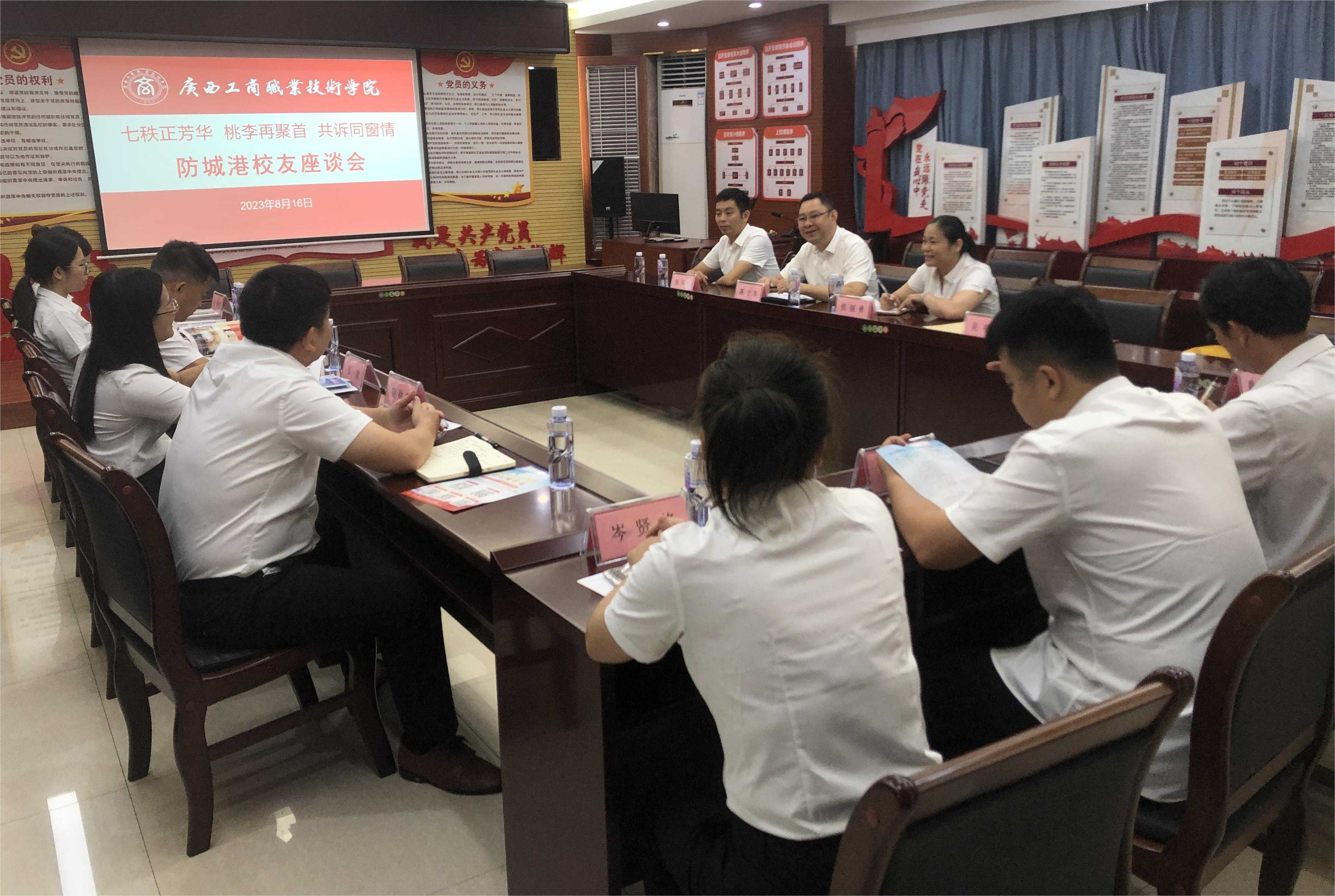 202308181804547943.jpg 202308181804547943.jpg