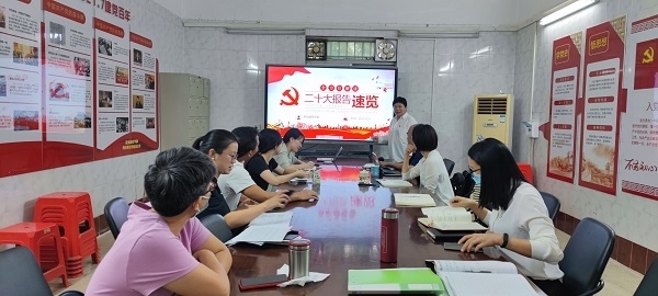 202211021714404431.jpg 202211021714404431.jpg