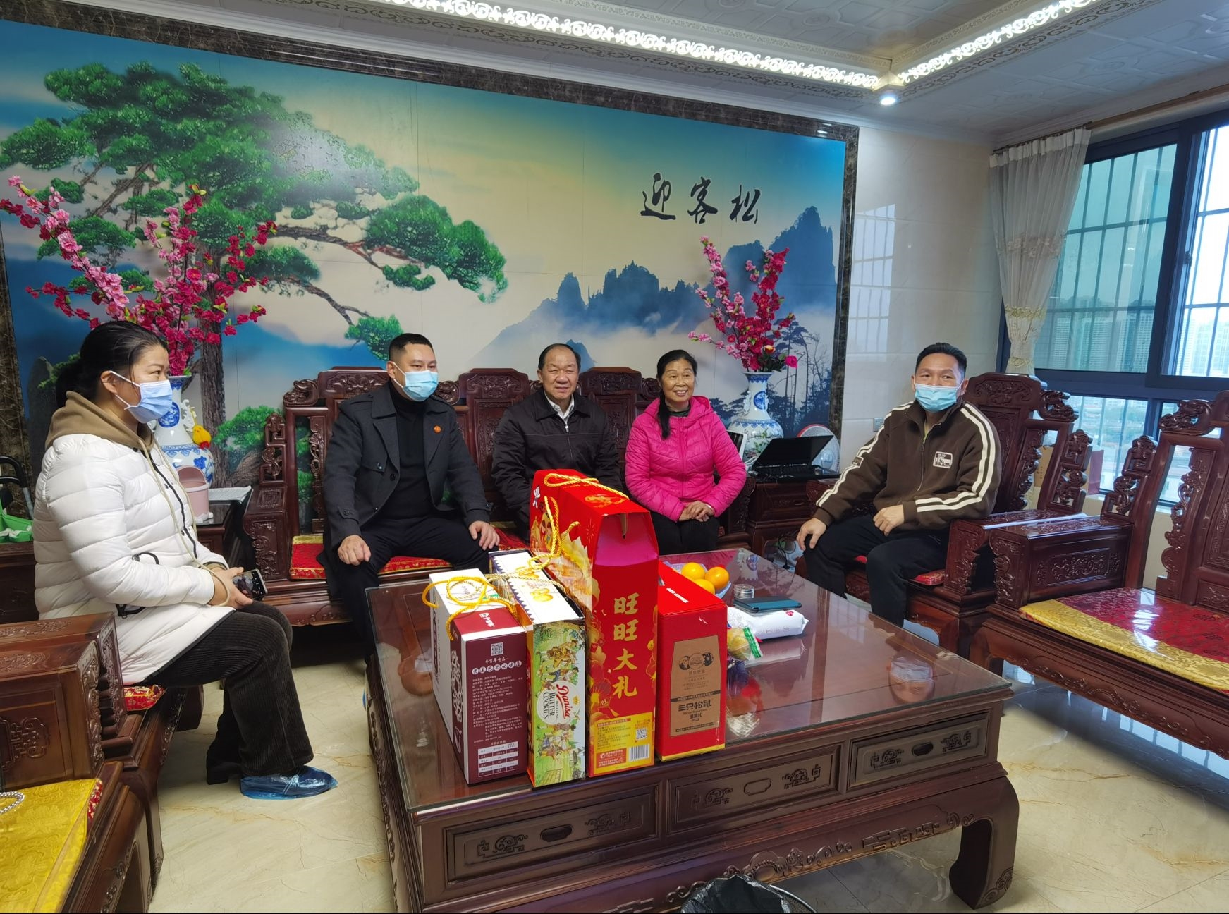 202301131624552056.jpg 202301131624552056.jpg