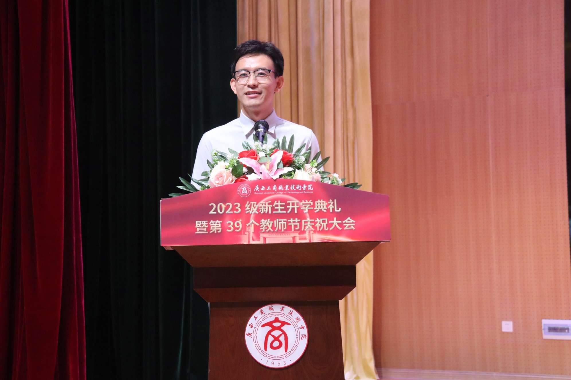 202309111923296559.jpg 202309111923296559.jpg