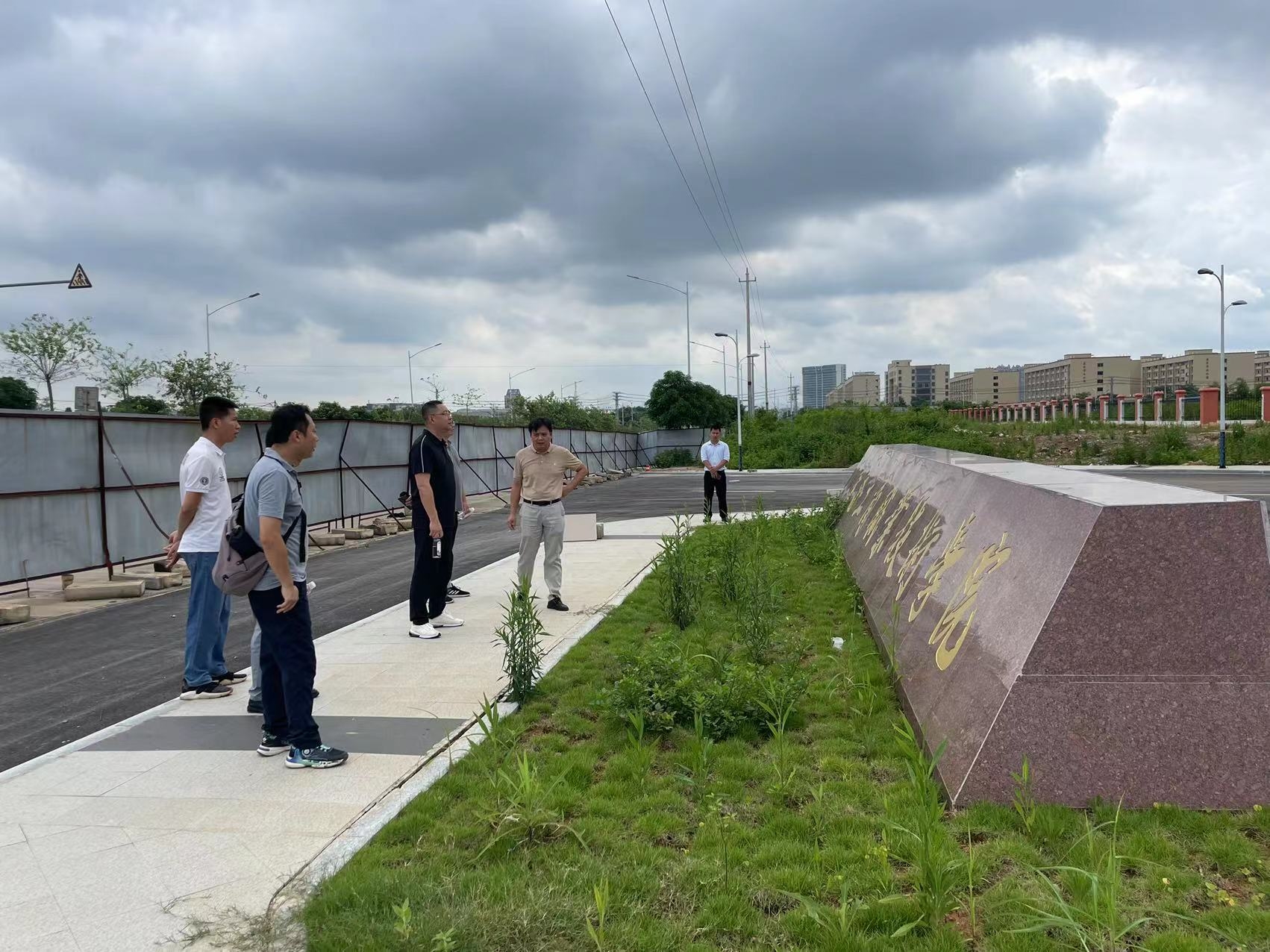 202406201605199471.jpg 202406201605199471.jpg