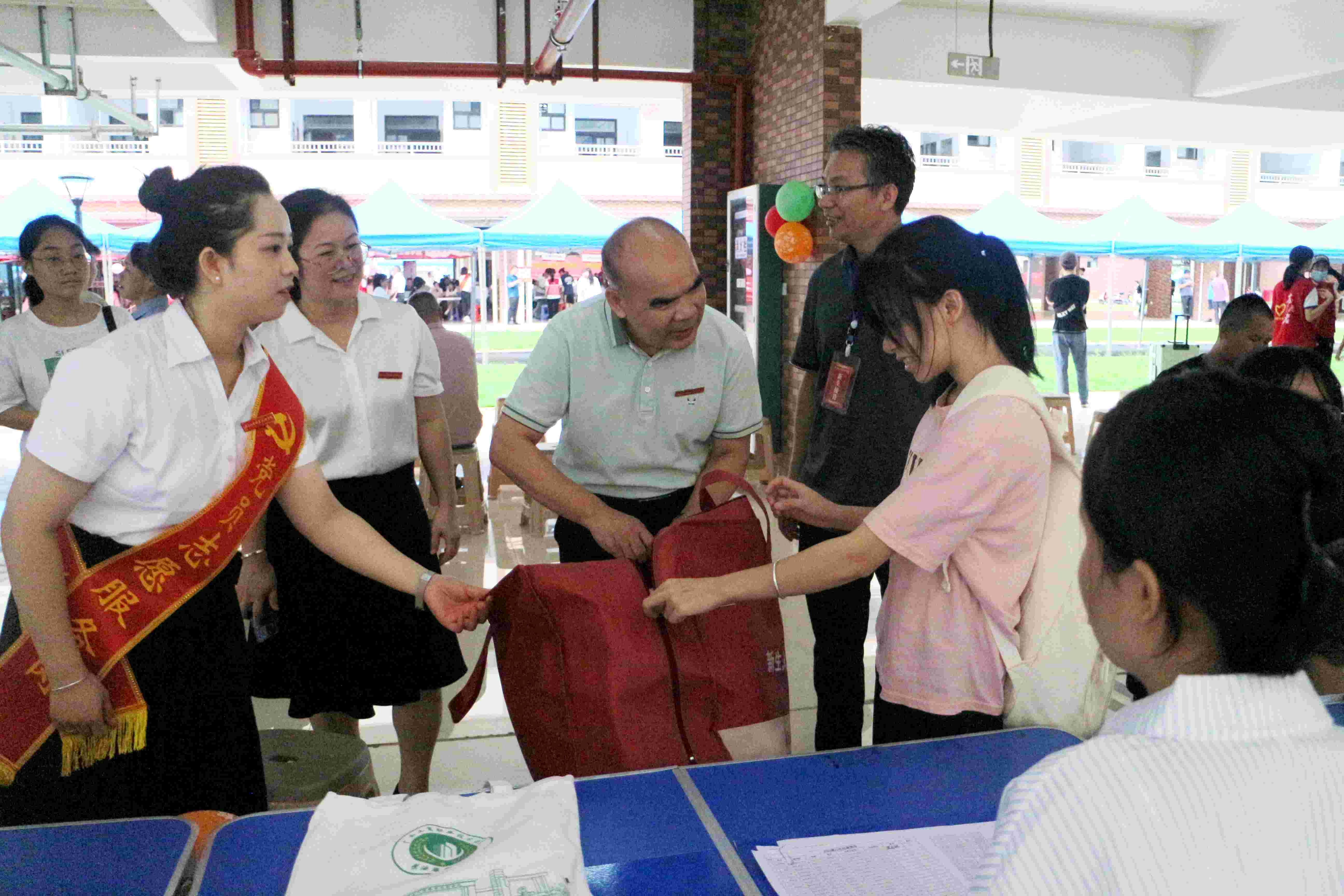 202309091701459809.jpg 202309091701459809.jpg