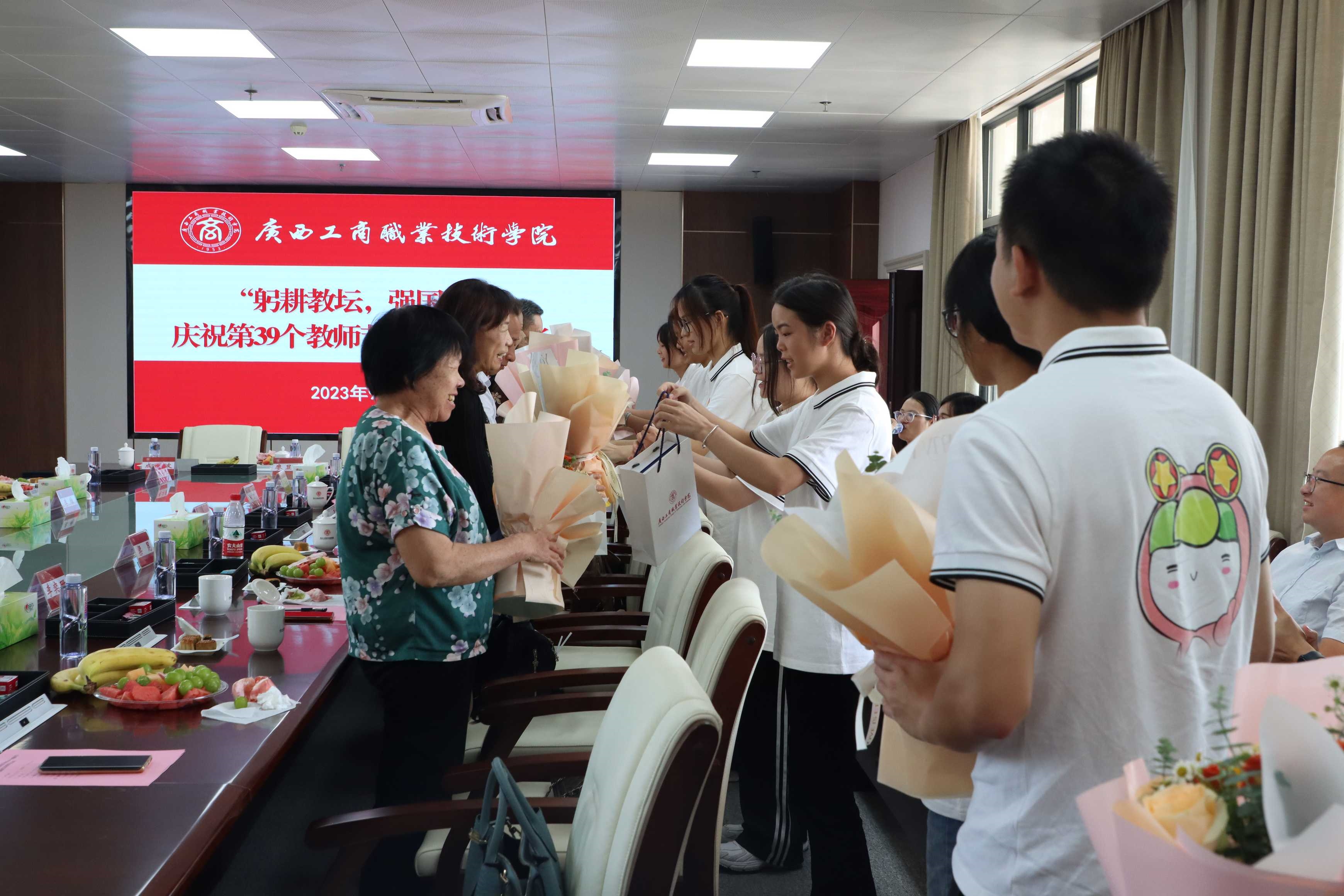 202309131016133902.jpg 202309131016133902.jpg