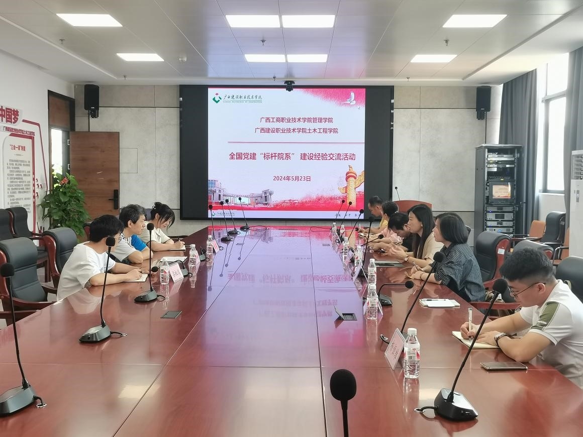 202405272322308608.jpg 202405272322308608.jpg