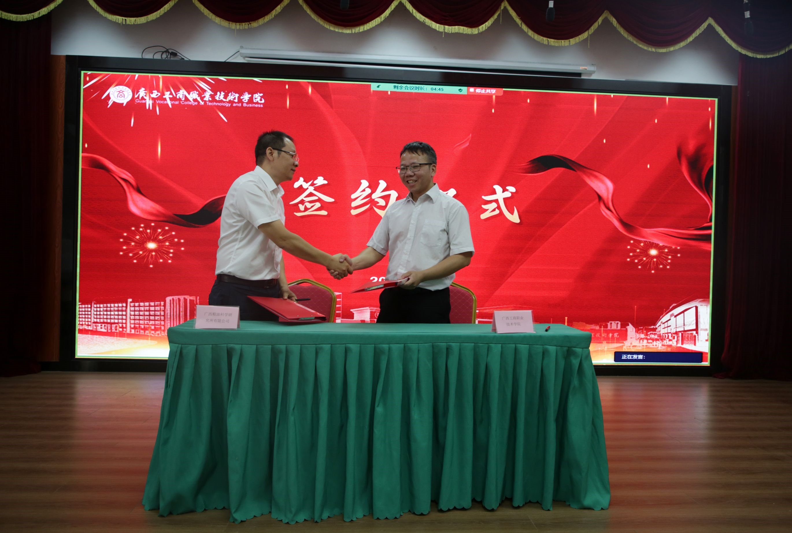 202211021055270075.jpg 202211021055270075.jpg