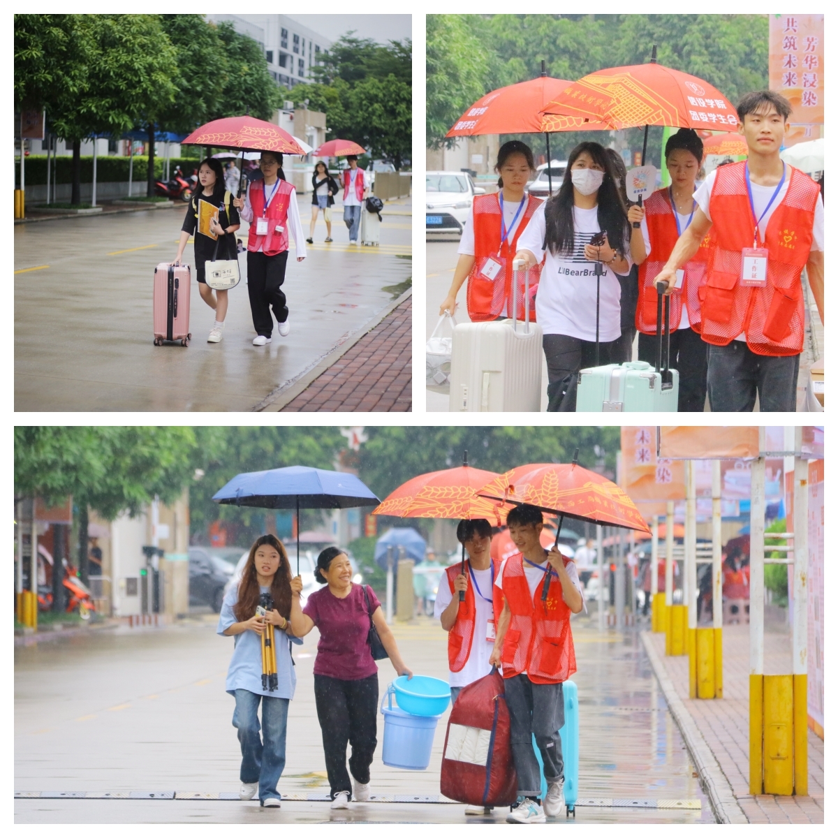 202309091658257288.jpg 202309091658257288.jpg