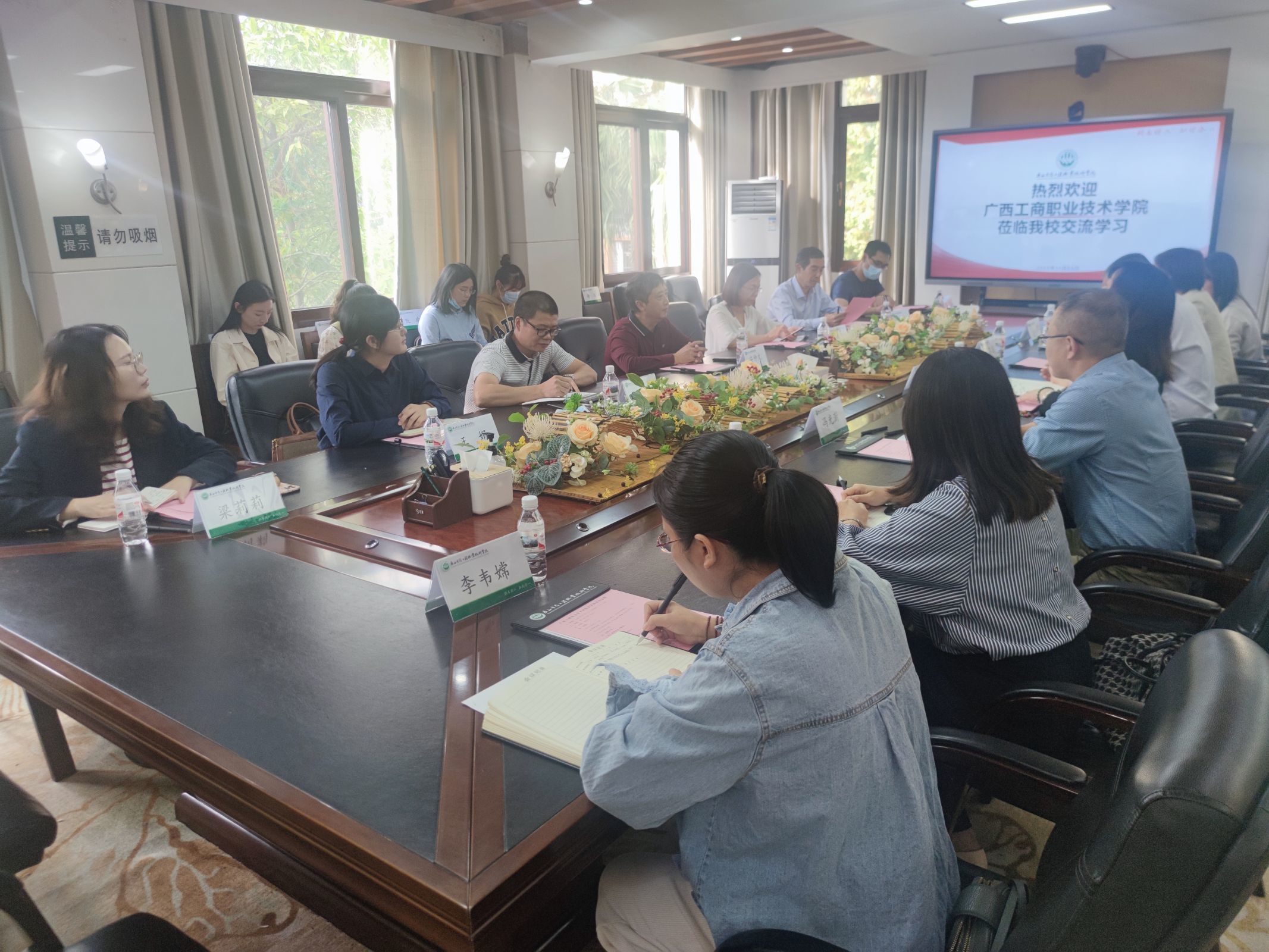 202211092041303409.jpg 202211092041303409.jpg