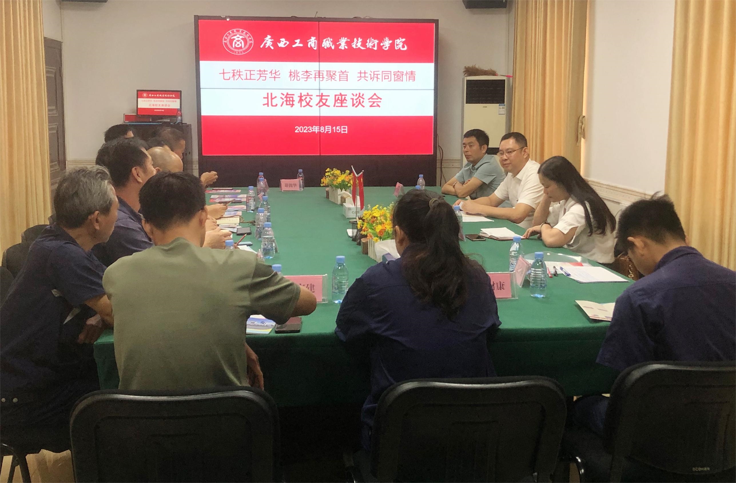 202308181800544452.jpg 202308181800544452.jpg