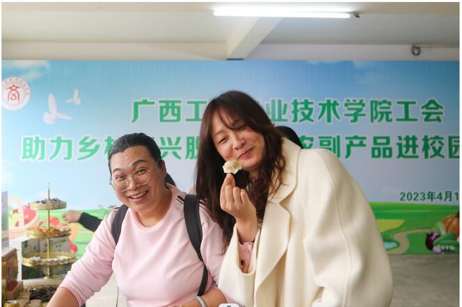 202304131152105390.jpg 202304131152105390.jpg