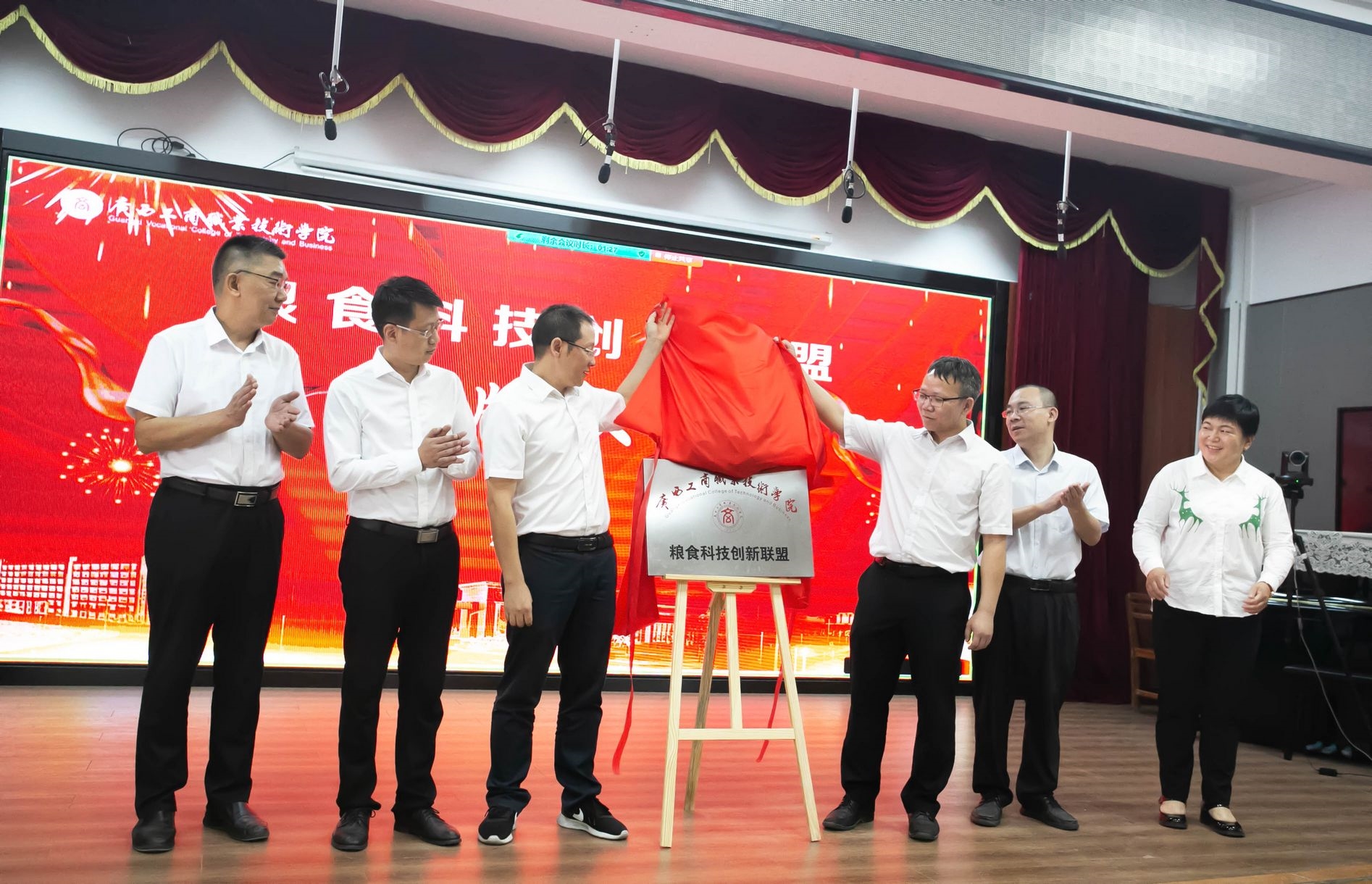 202211021051330174.jpg 202211021051330174.jpg