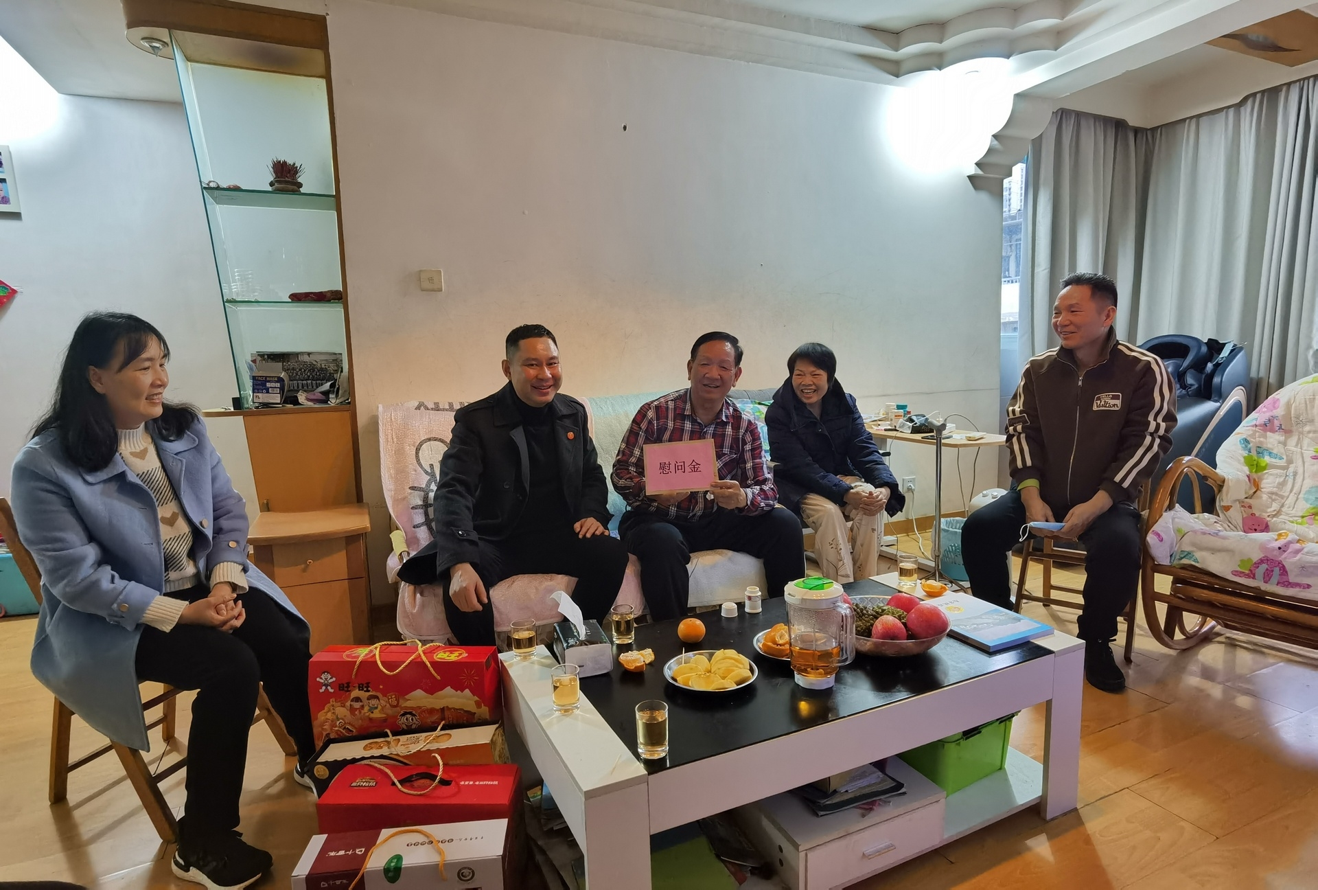 202301131625594488.jpg 202301131625594488.jpg