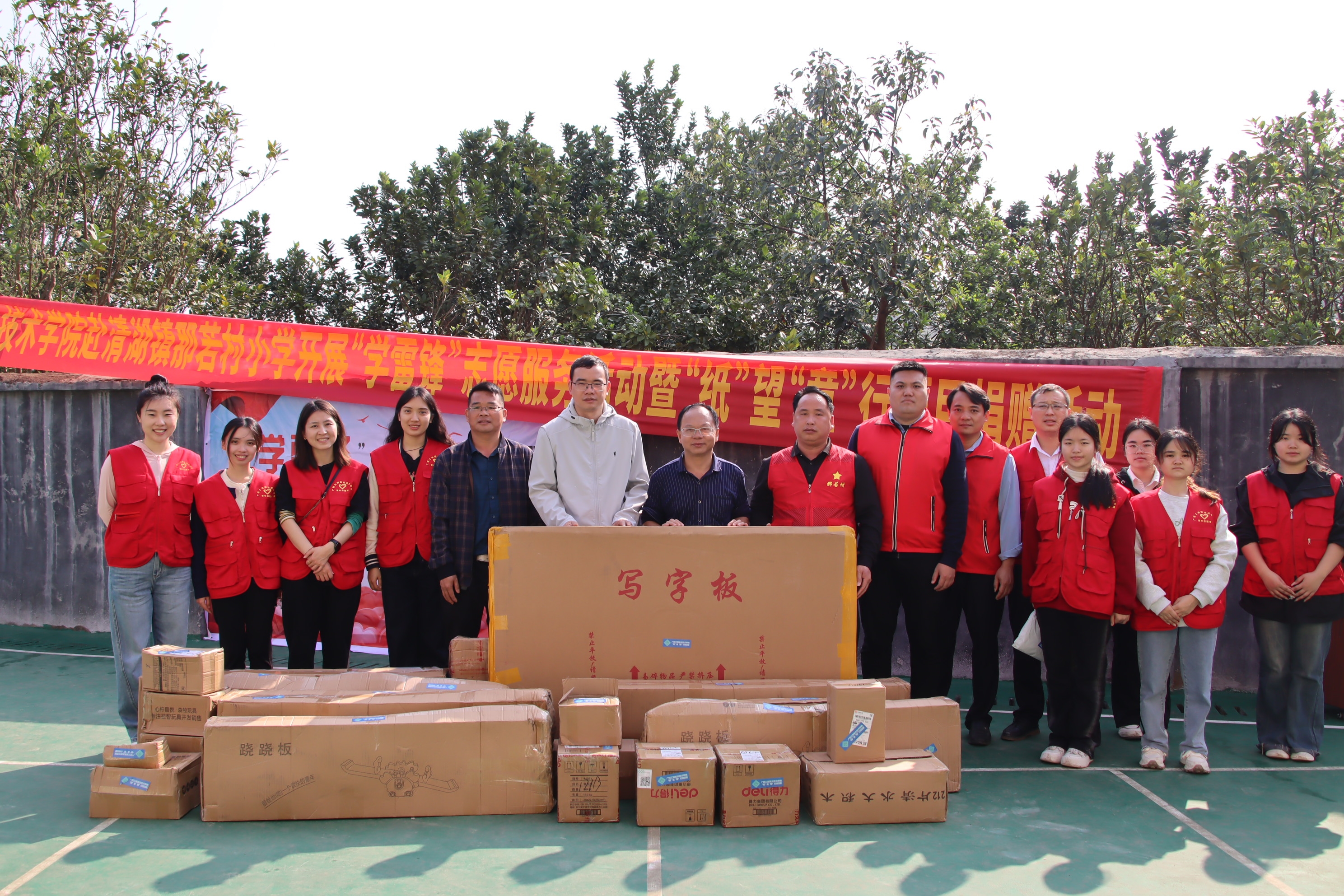 202403061114502150.jpg 202403061114502150.jpg