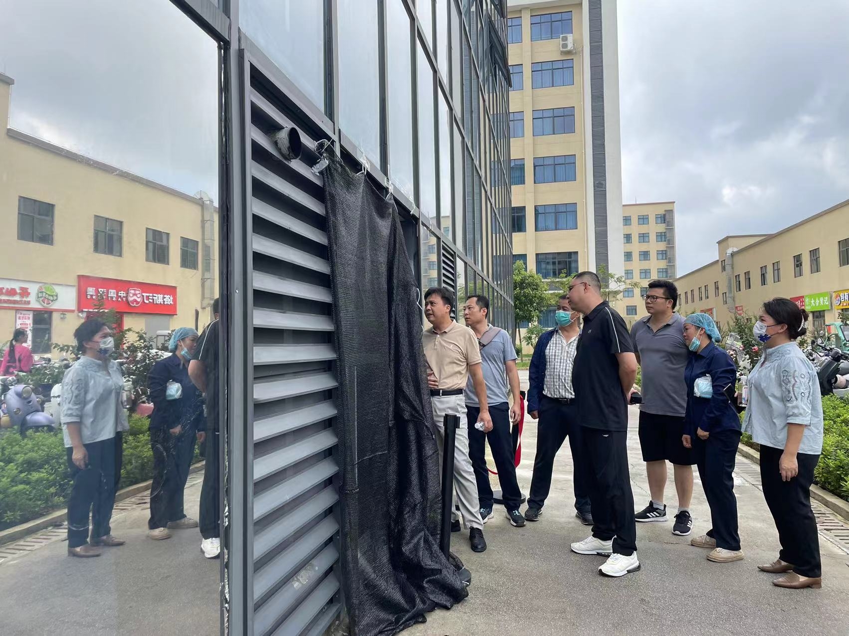 202406201601024744.jpg 202406201601024744.jpg