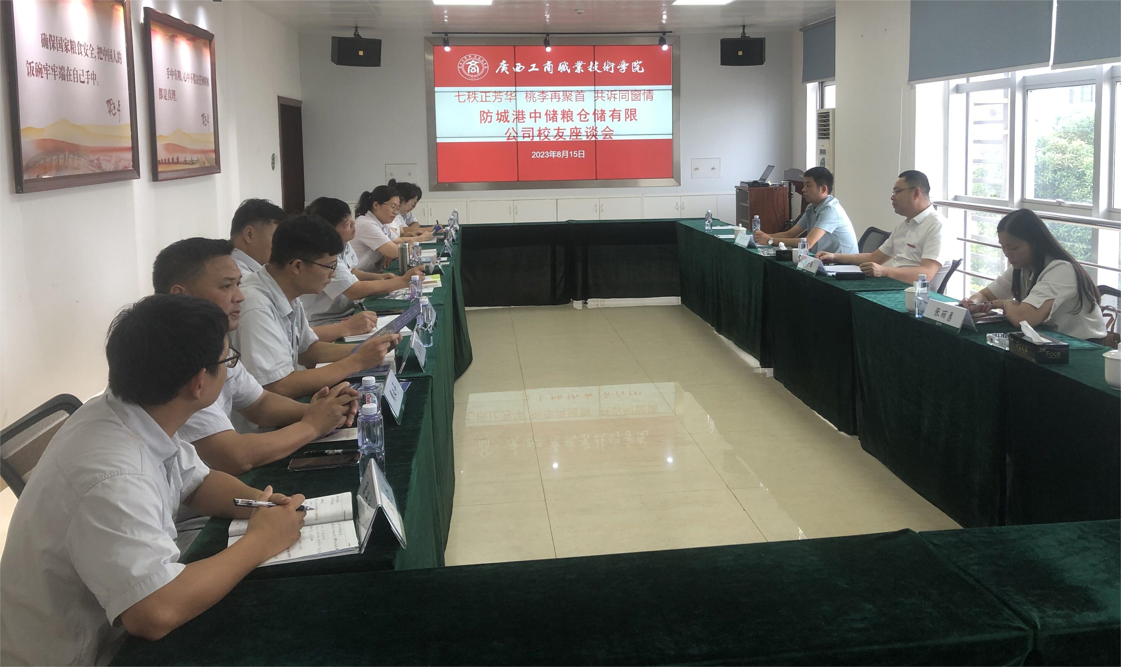 202308181806173218.jpg 202308181806173218.jpg