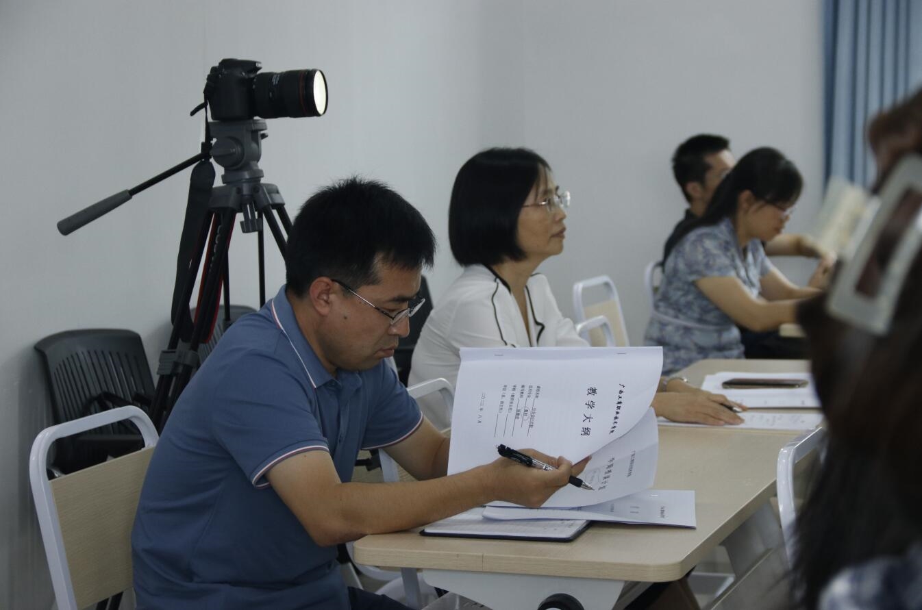 202308301124404590.jpg 202308301124404590.jpg