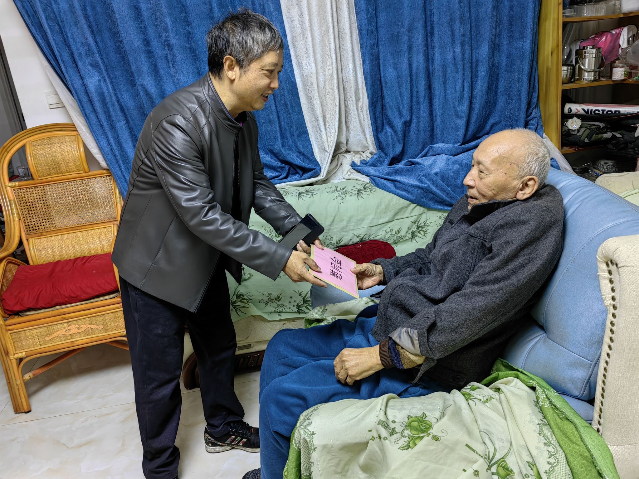 202301131622401522.jpg 202301131622401522.jpg