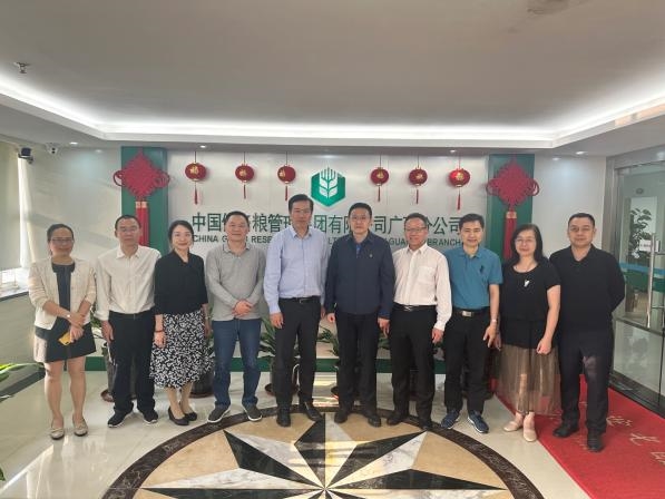 202304131604422536.jpg 202304131604422536.jpg