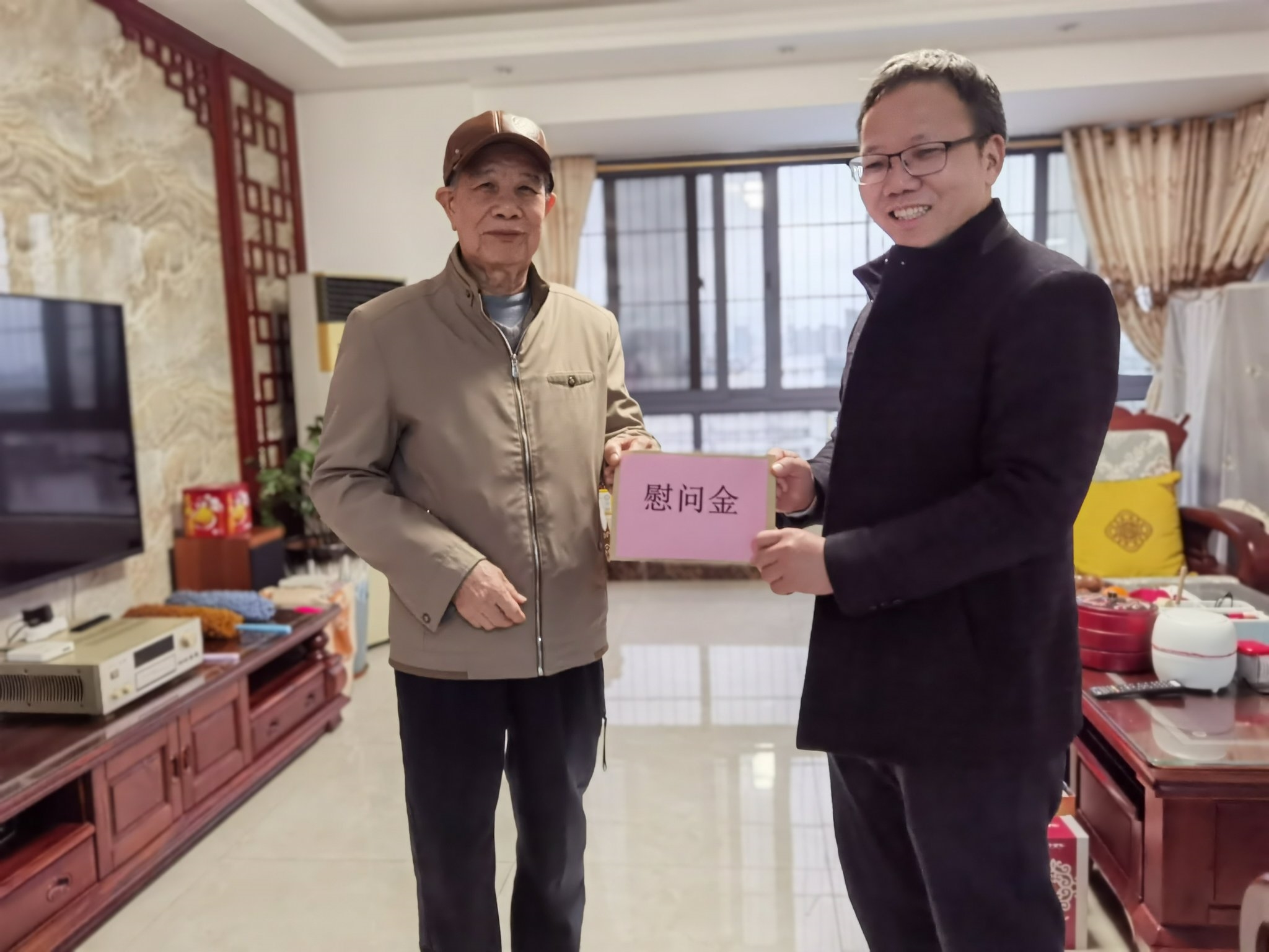 202301131629139200.jpg 202301131629139200.jpg