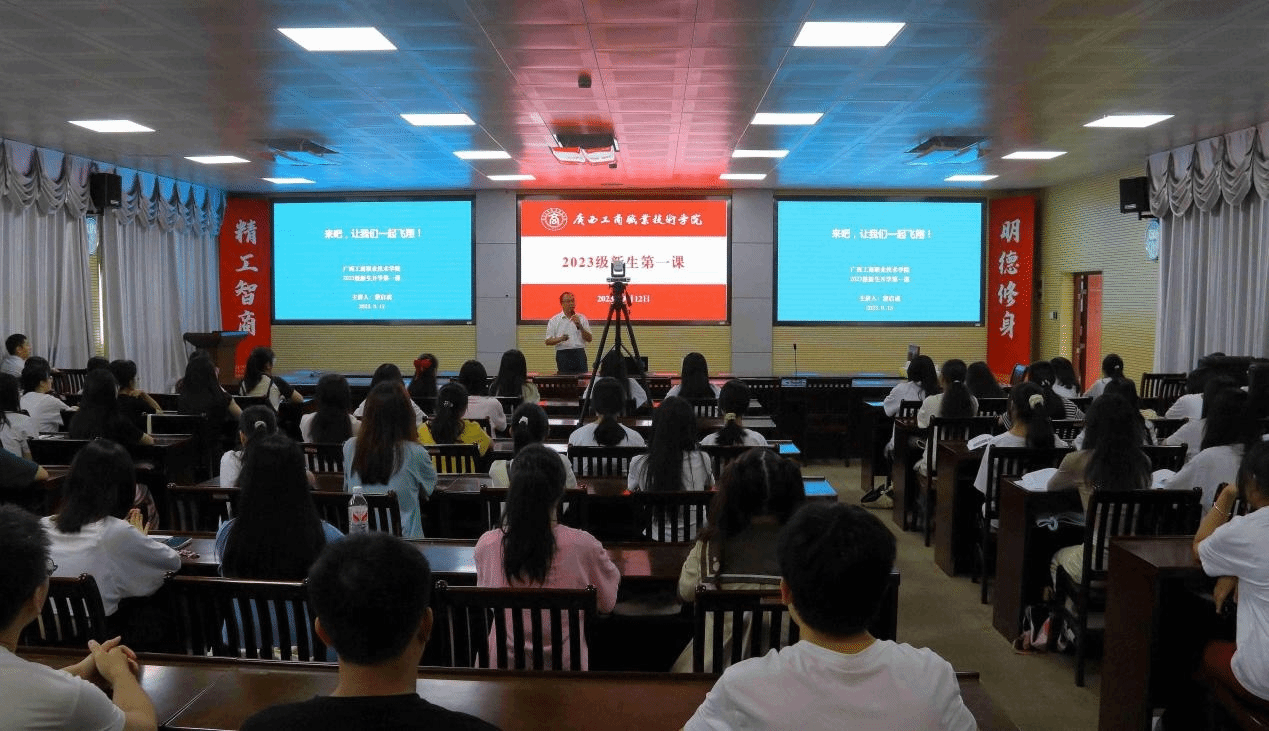 202309141028022488.png 202309141028022488.png