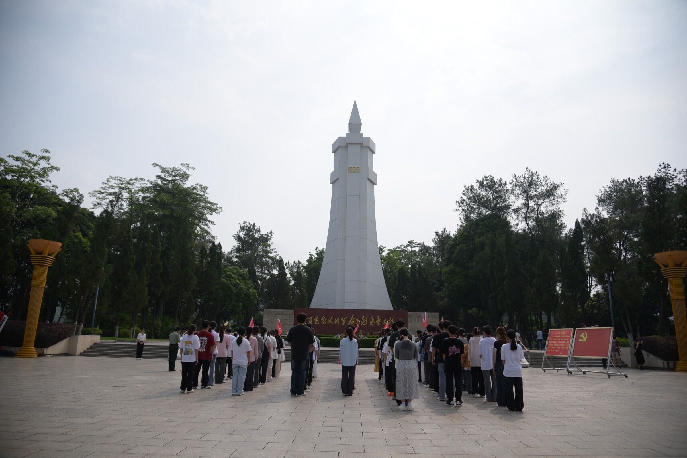 202406061306479042.jpg 202406061306479042.jpg