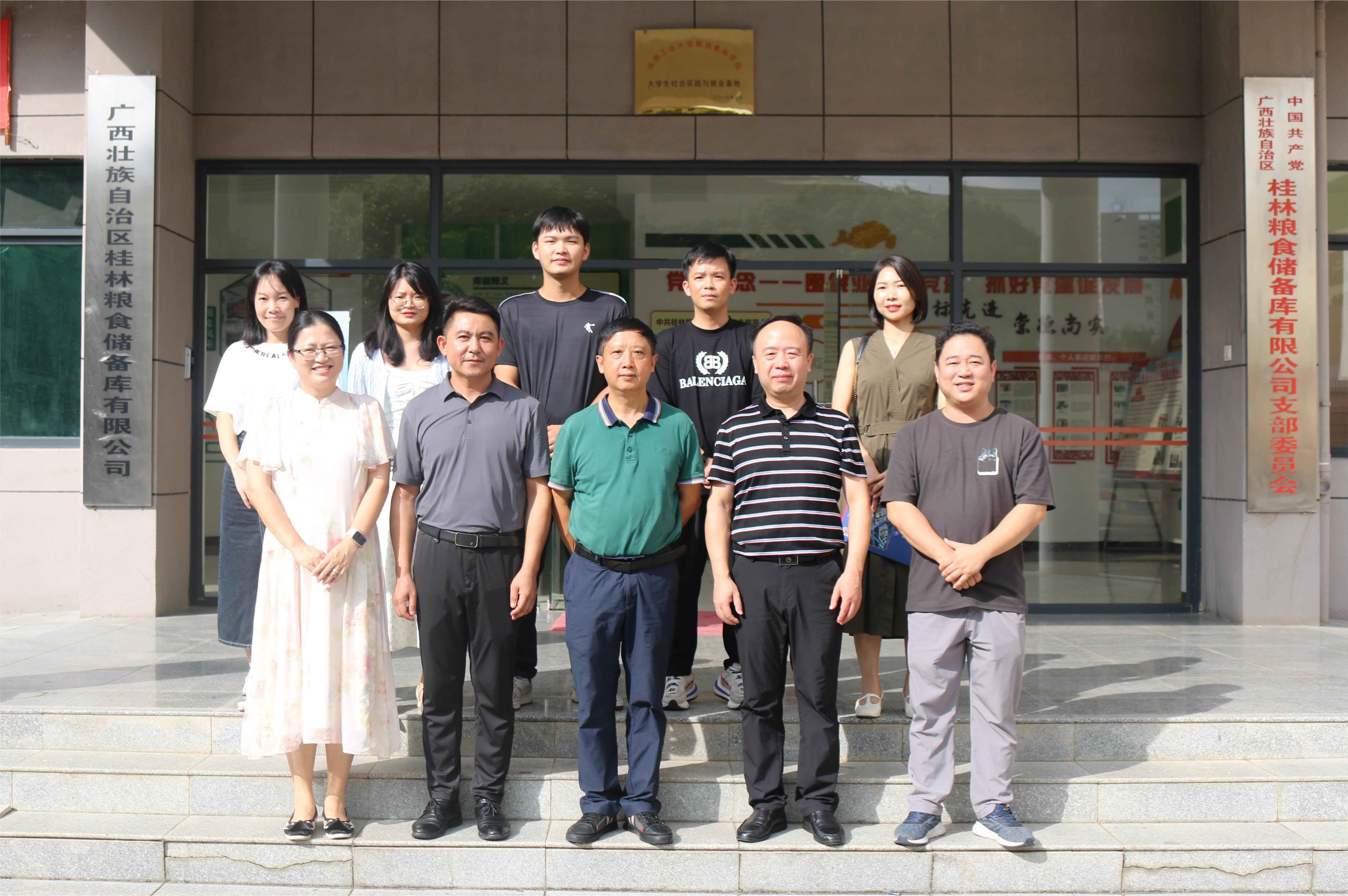 202308191401245539.jpg 202308191401245539.jpg