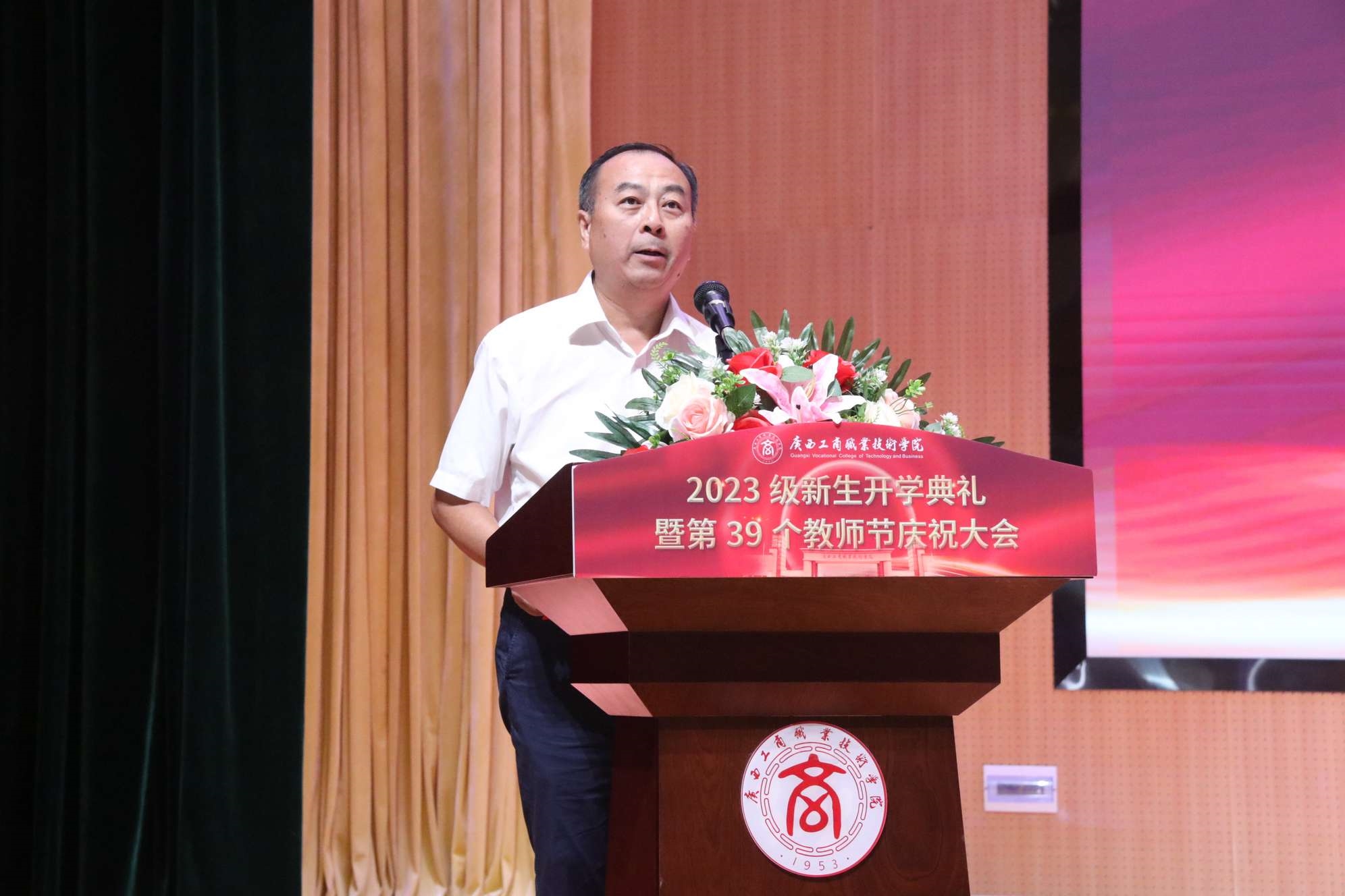 202309111911534121.jpg 202309111911534121.jpg