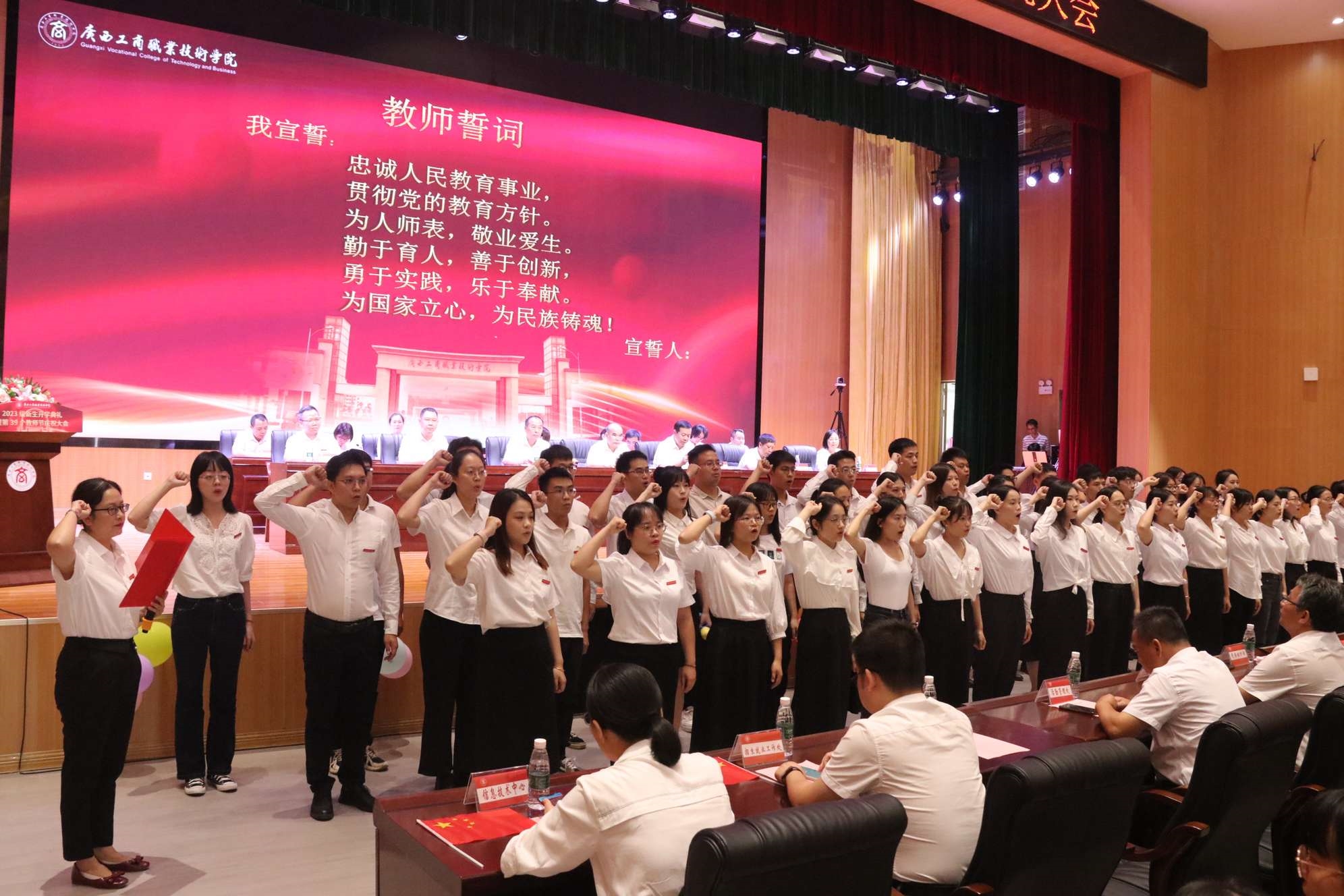 202309111922457170.jpg 202309111922457170.jpg