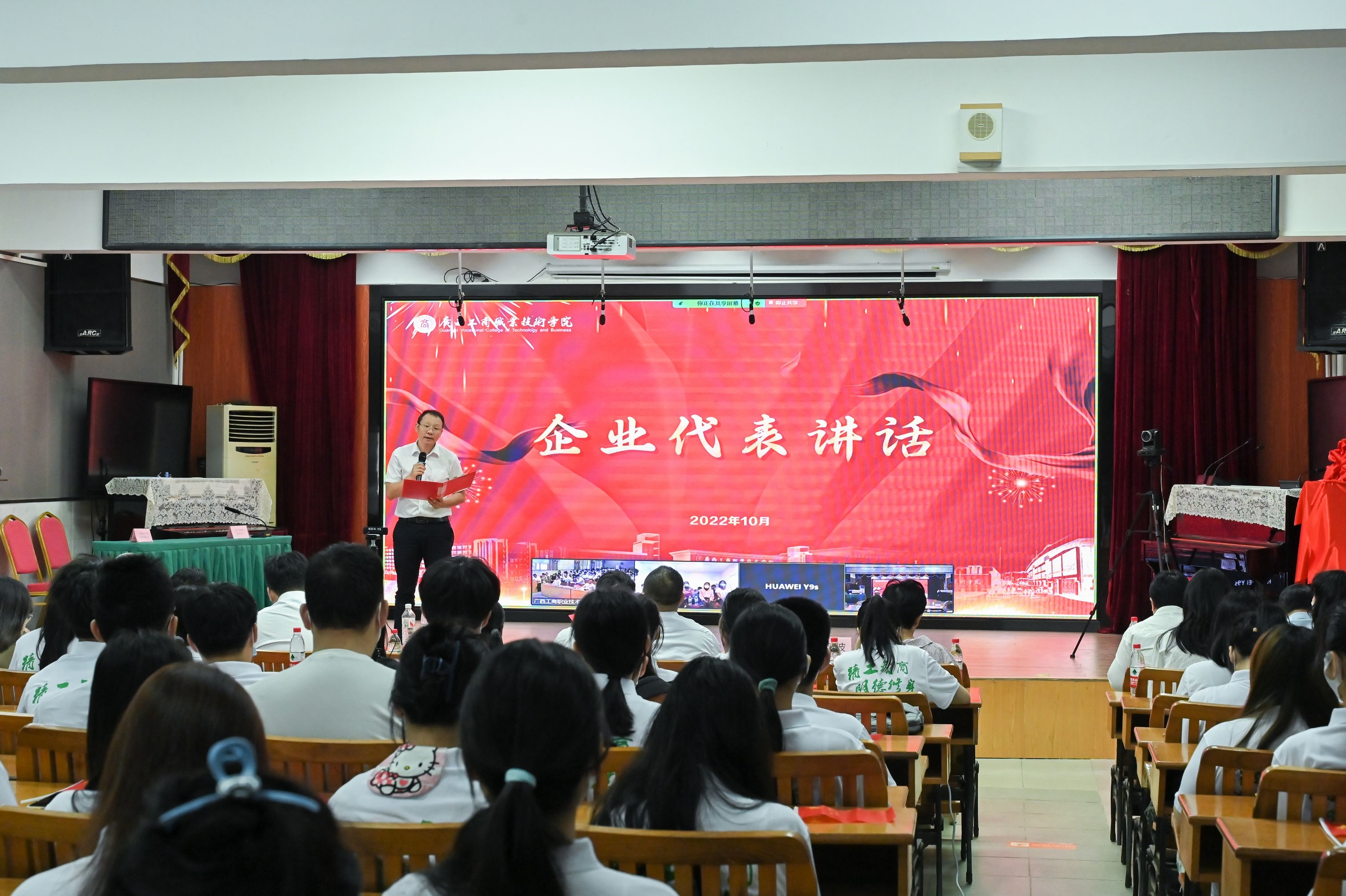 202211021044164323.jpg 202211021044164323.jpg