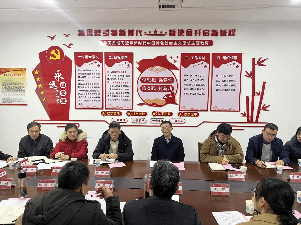 202403111456139798.png 202403111456139798.png