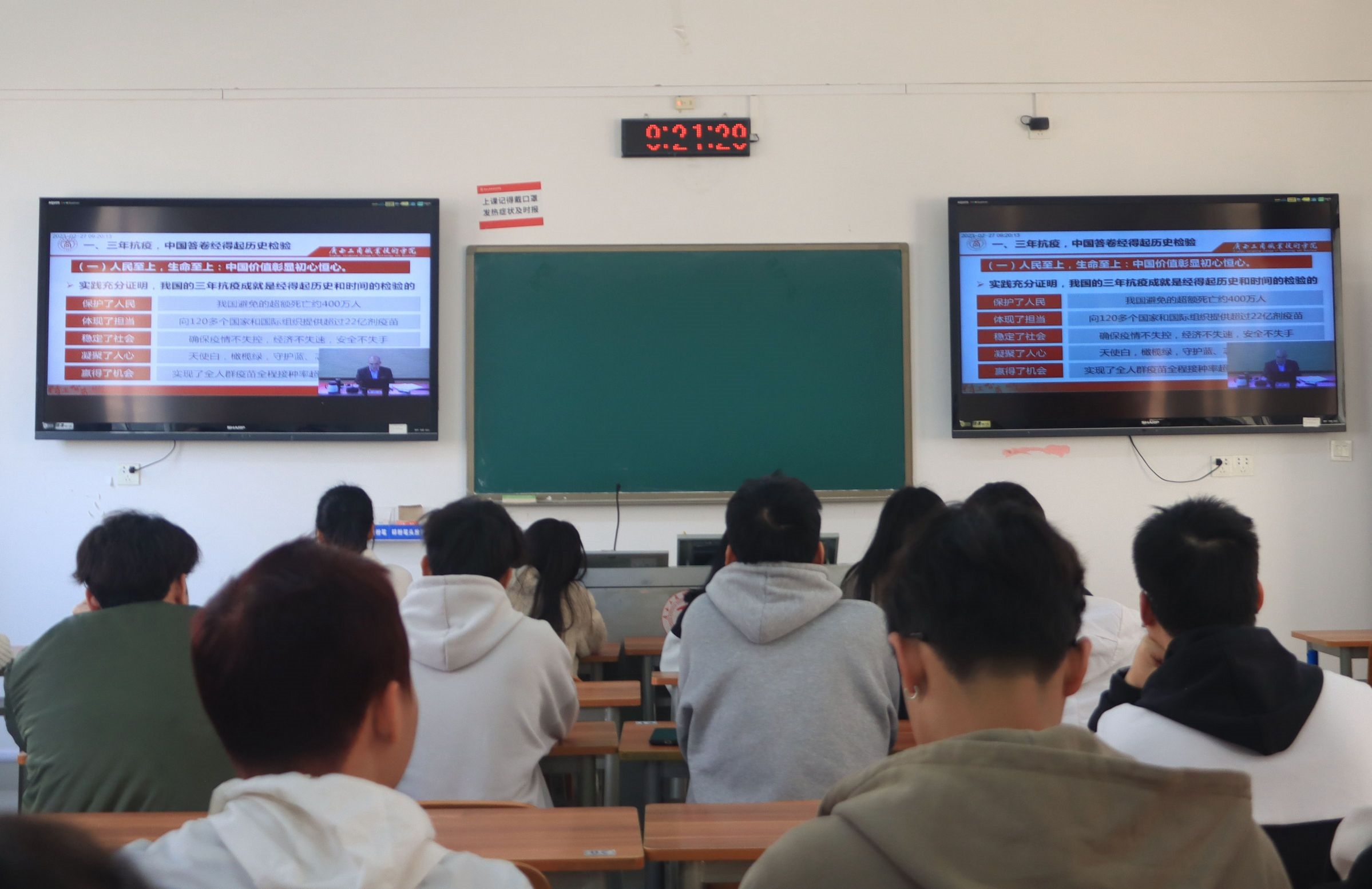 202302281821352307.jpg 202302281821352307.jpg